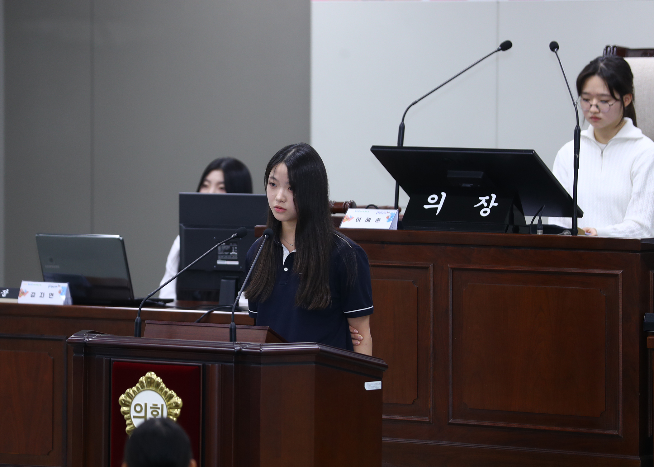 송파구 아동·청소년참여위원회 청소년의회체험교실 - 78