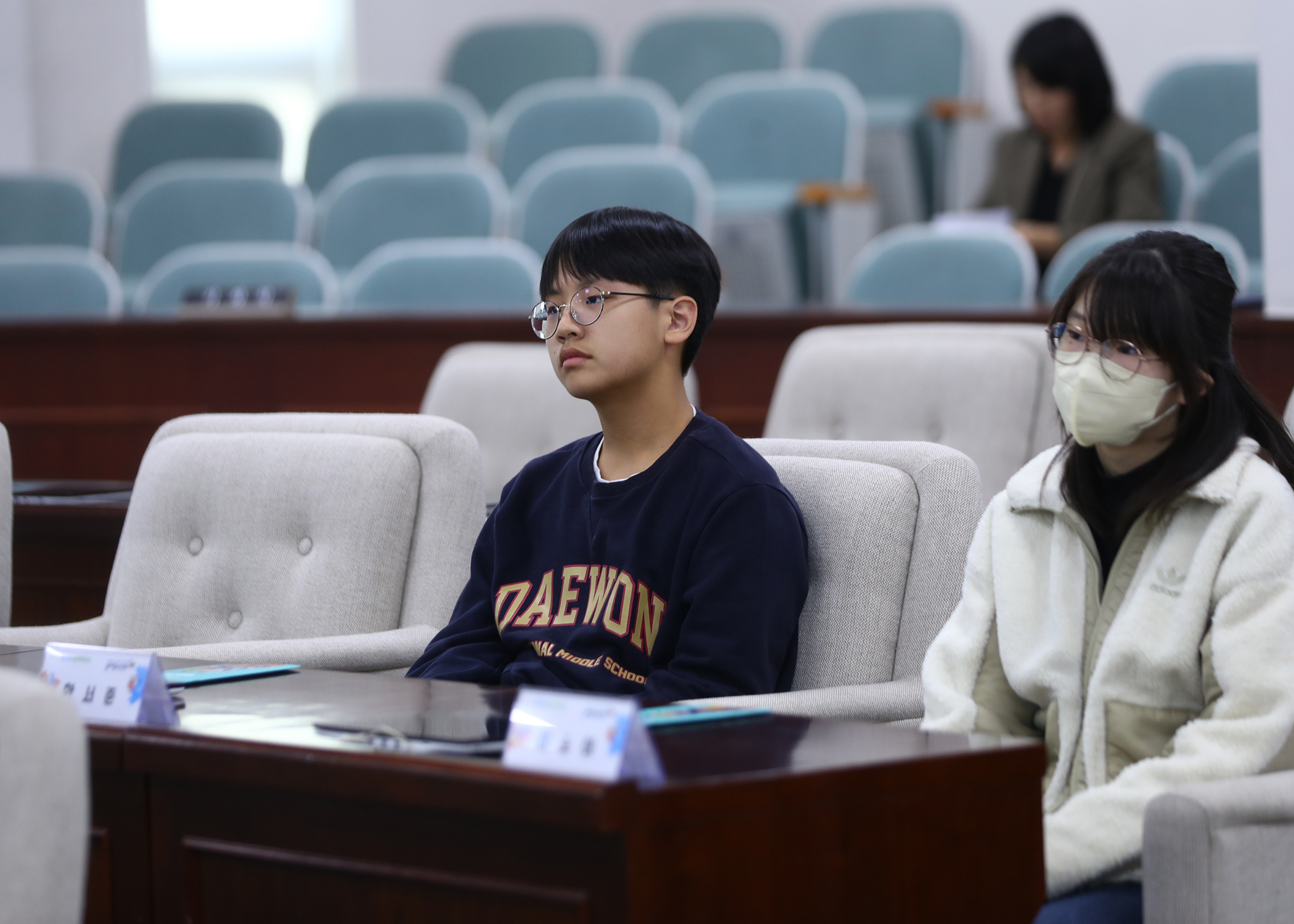 송파구 아동·청소년참여위원회 청소년의회체험교실 - 86