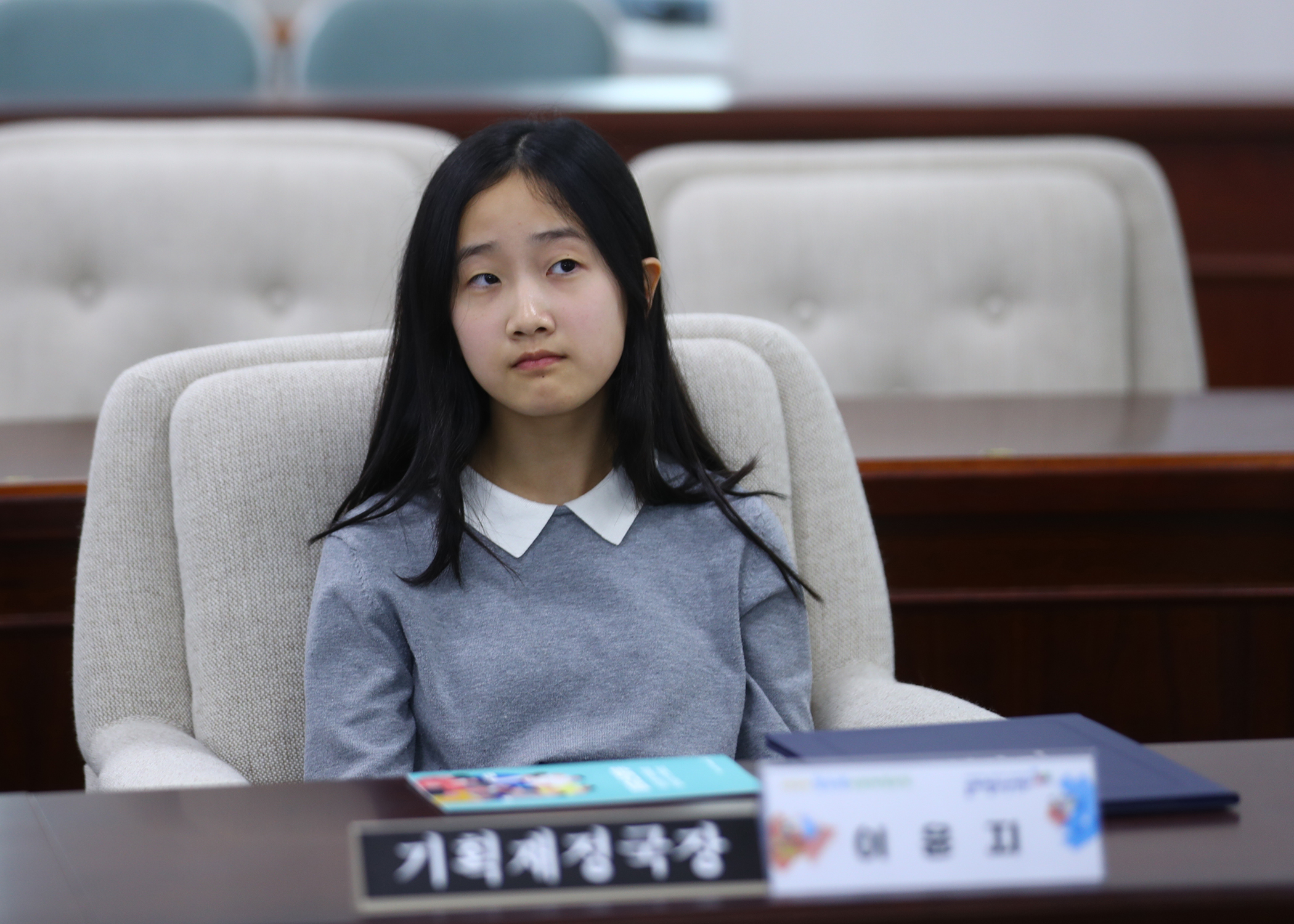 송파구 아동·청소년참여위원회 청소년의회체험교실 - 88