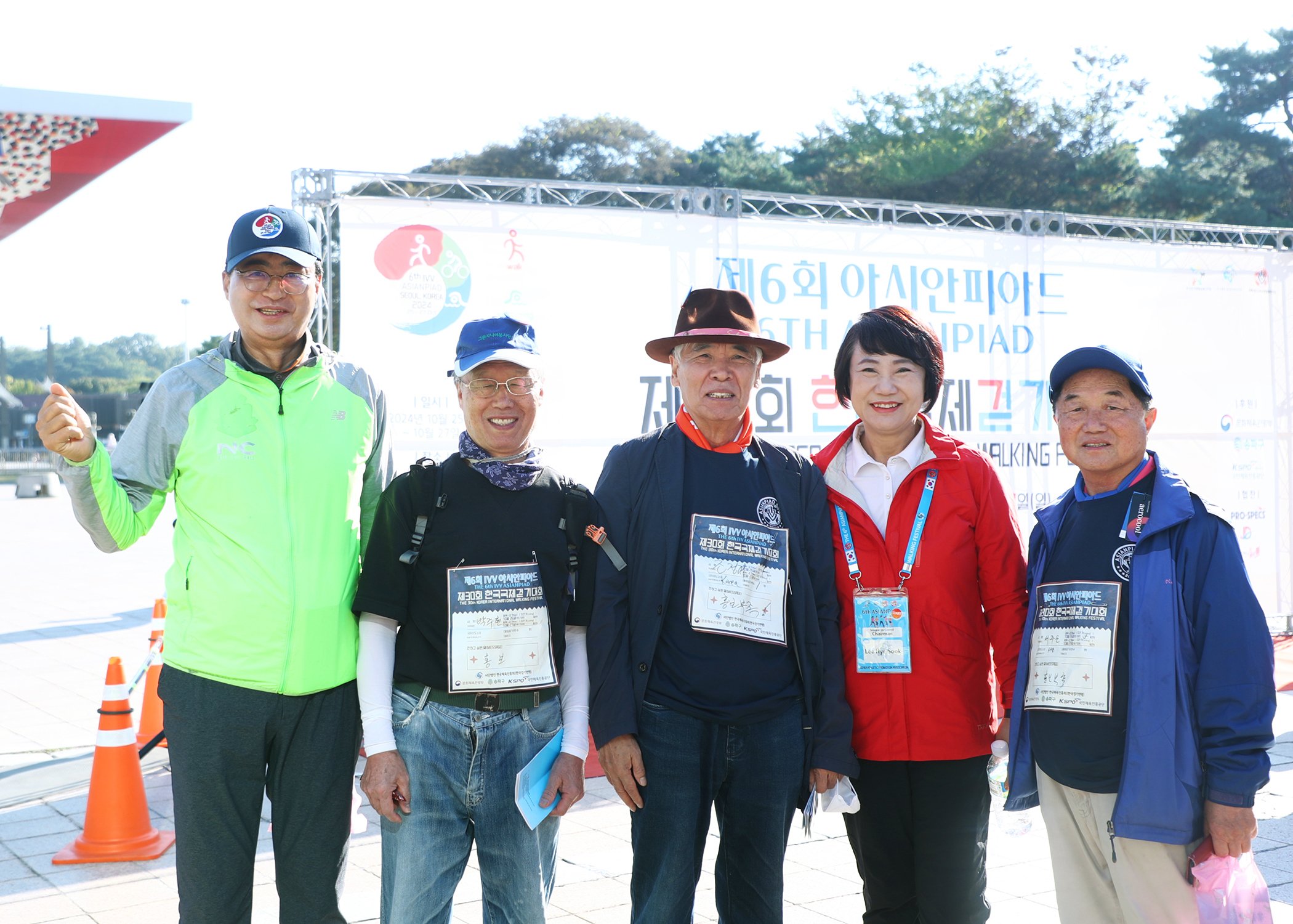 제30회 한국국제걷기 대회 및 제6회 아시안피아드 개막식 개최 - 11