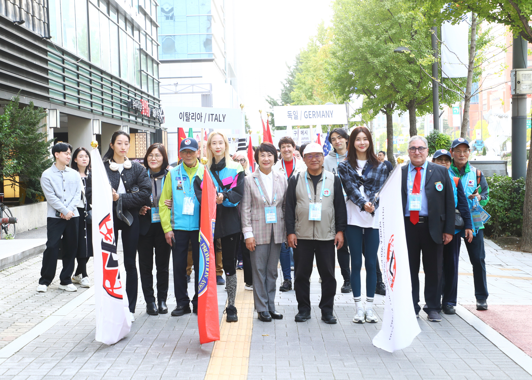 제30회 한국국제걷기 대회 및 제6회 아시안피아드 개막식 개최 - 17