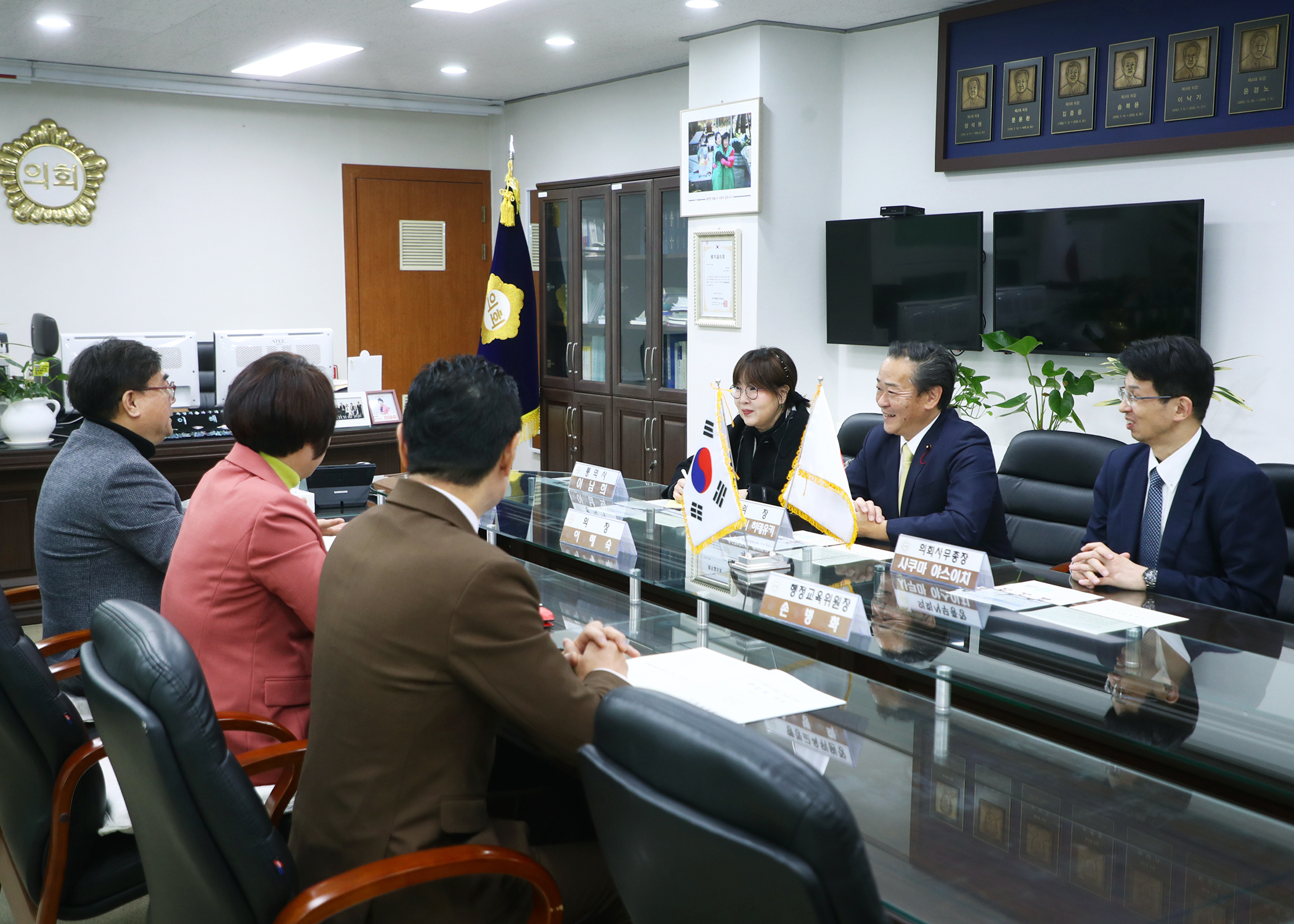 분쿄구 의장님 송파구의회 방문 - 3