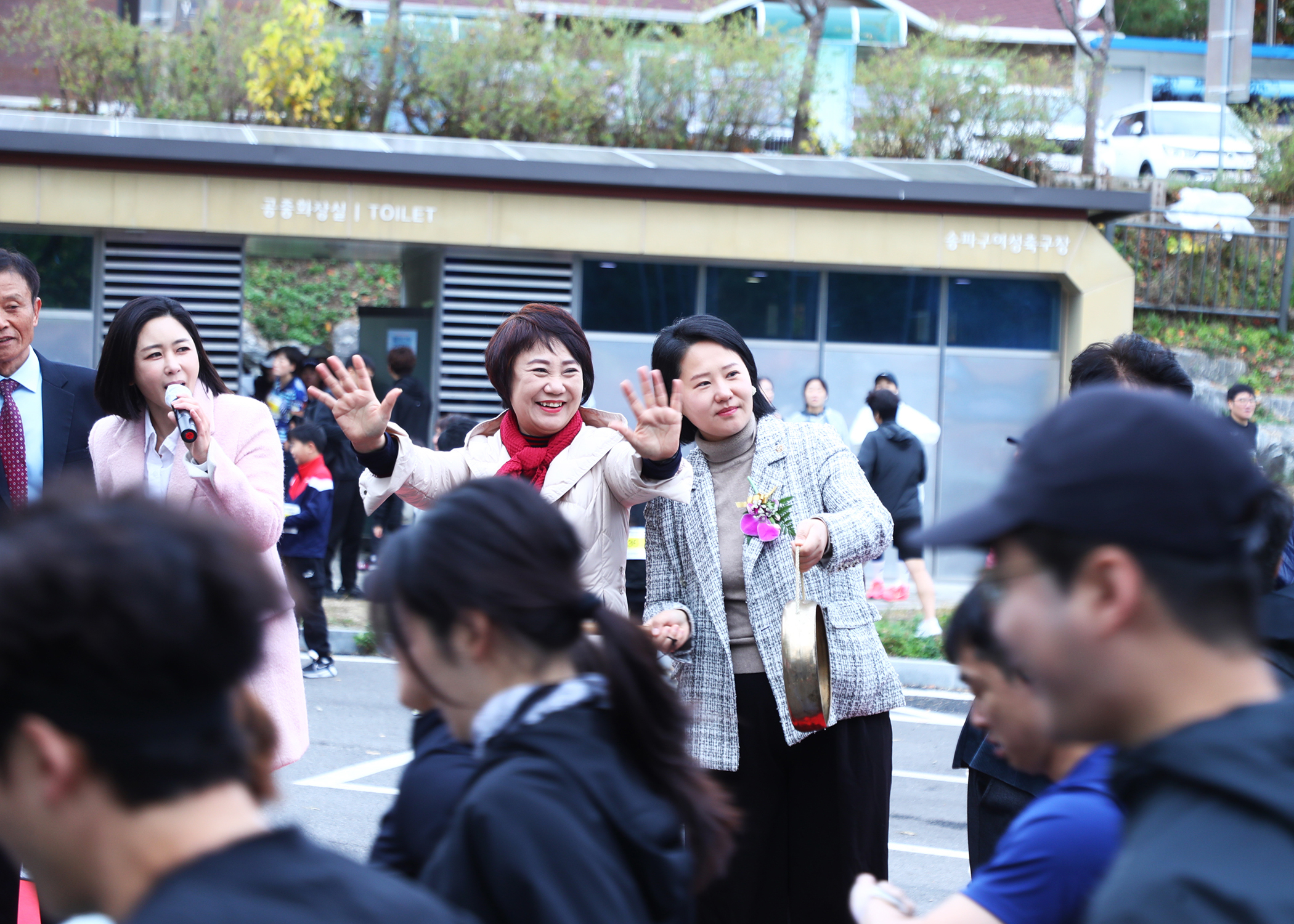 제10회 송파구청장기 마라톤대회 - 8
