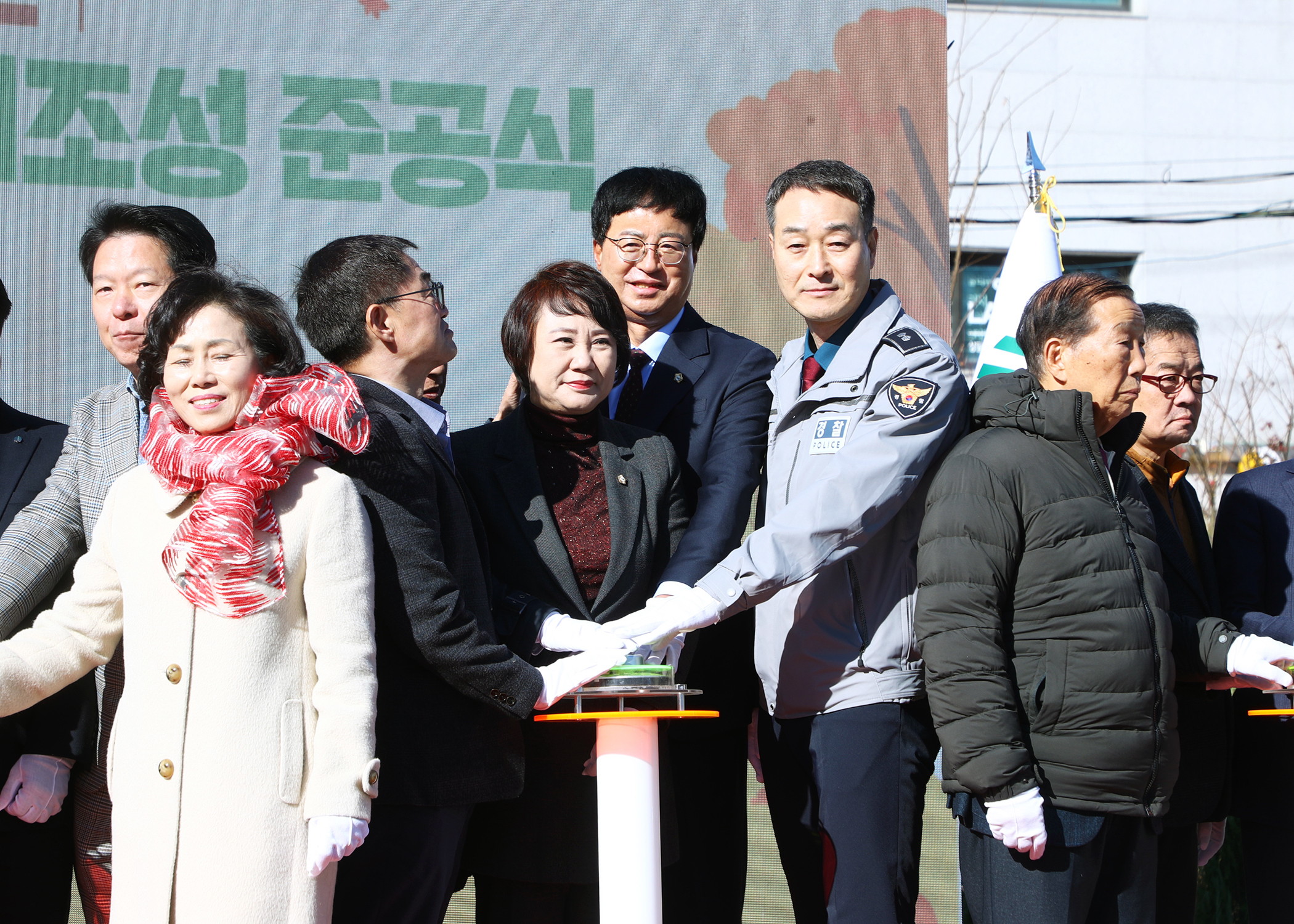 삼전근린공원 공영주차장 건립 공원 재조성 준공식 - 7