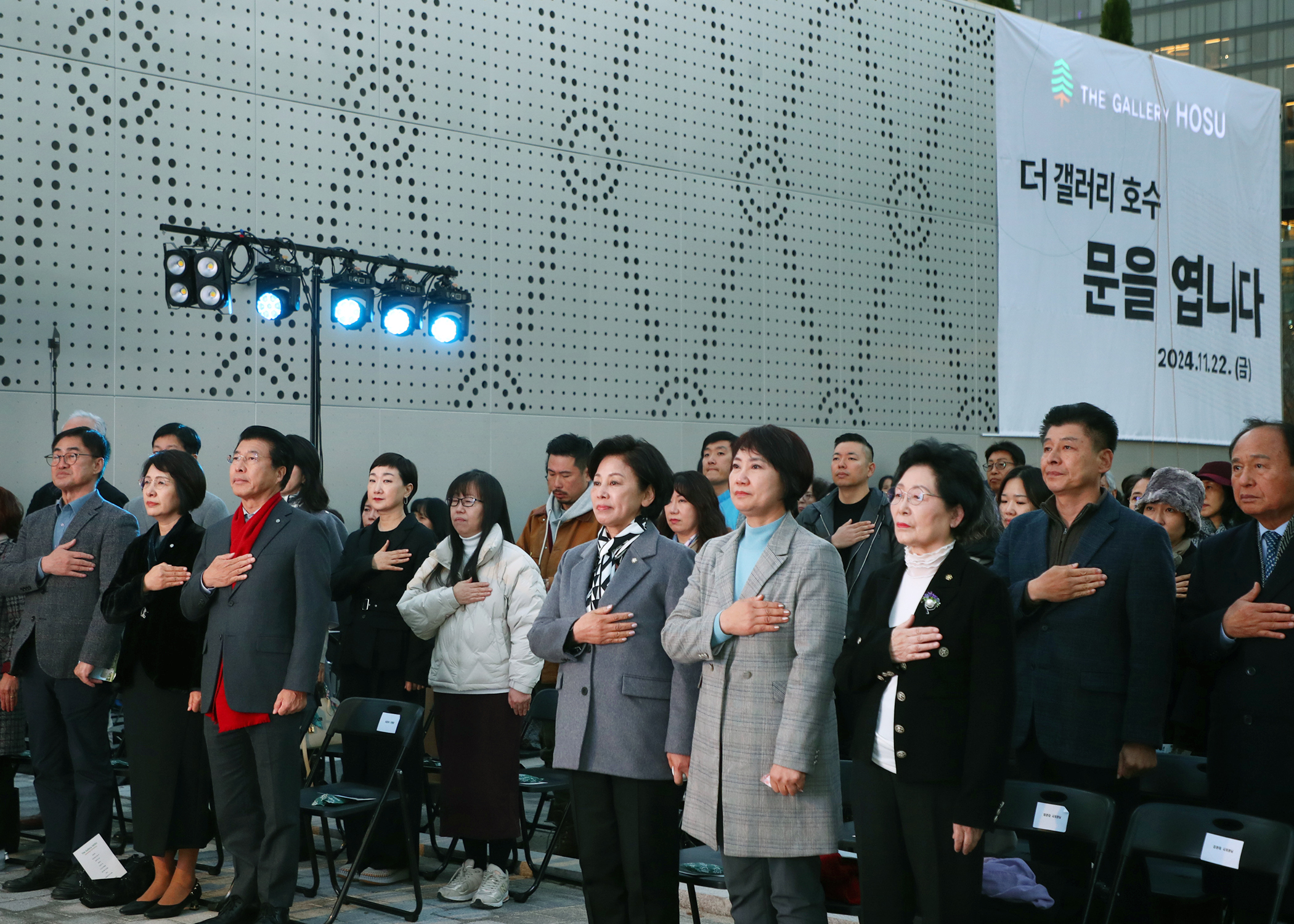 더호수 갤러리 개관 - 4