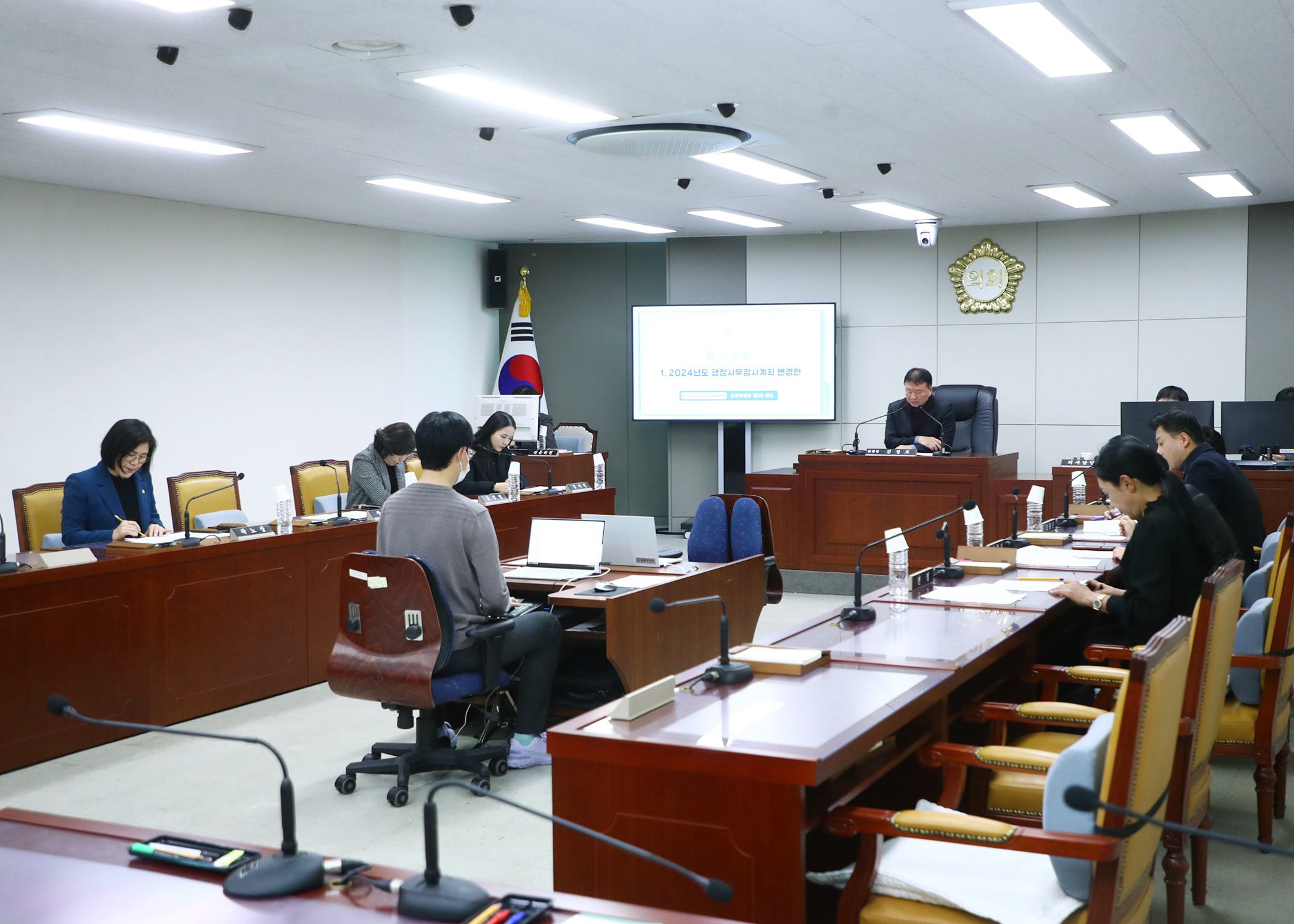 제317회 임시회 운영위원회 - 2