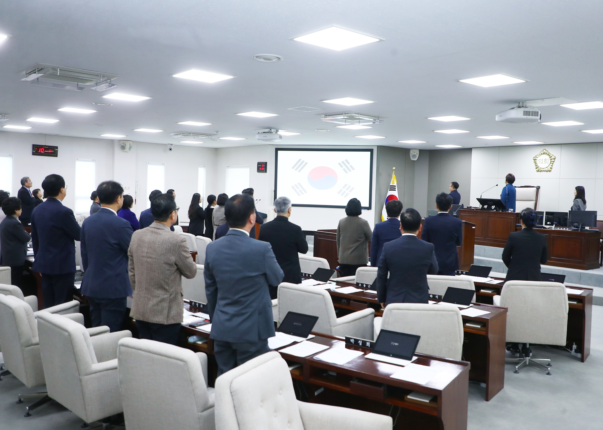 제318회 정례회 개회 - 2