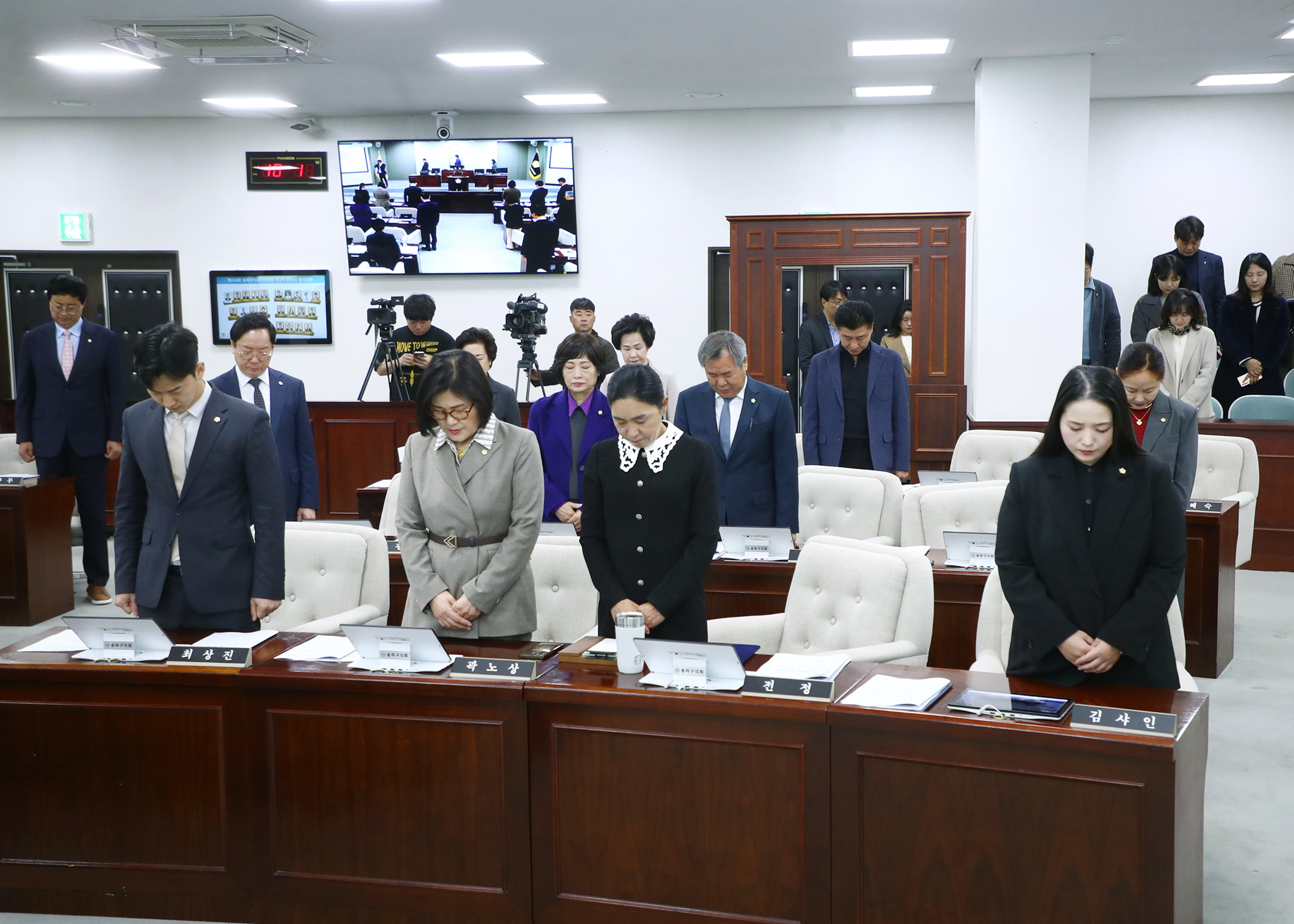제318회 정례회 개회 - 4