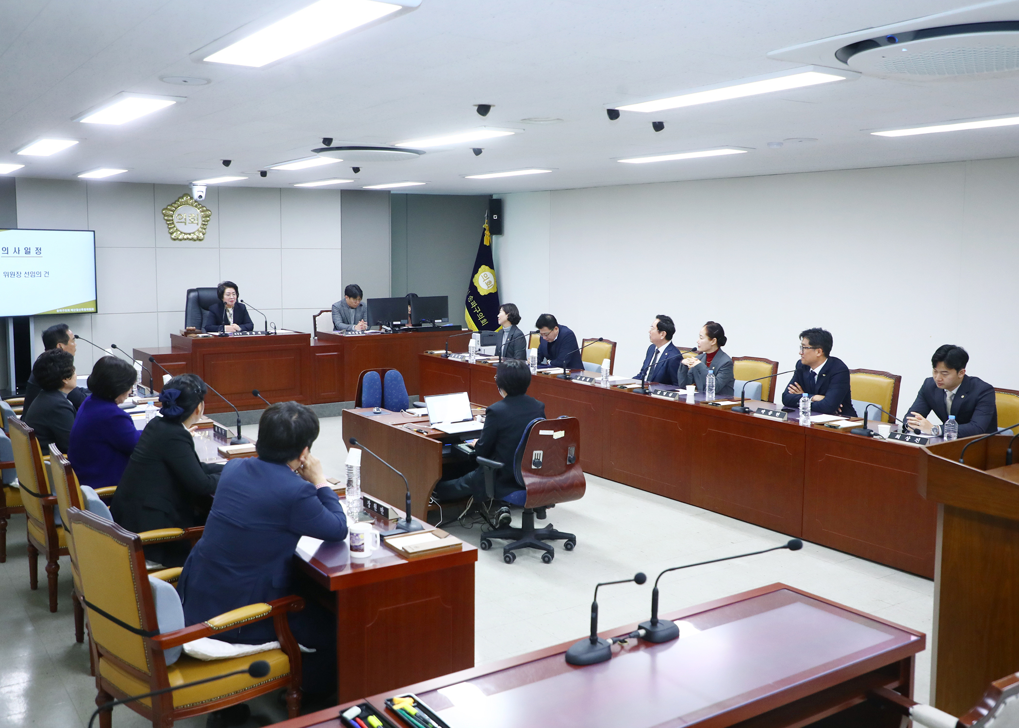 제318회 정례회 예산결산특별위원회 - 2