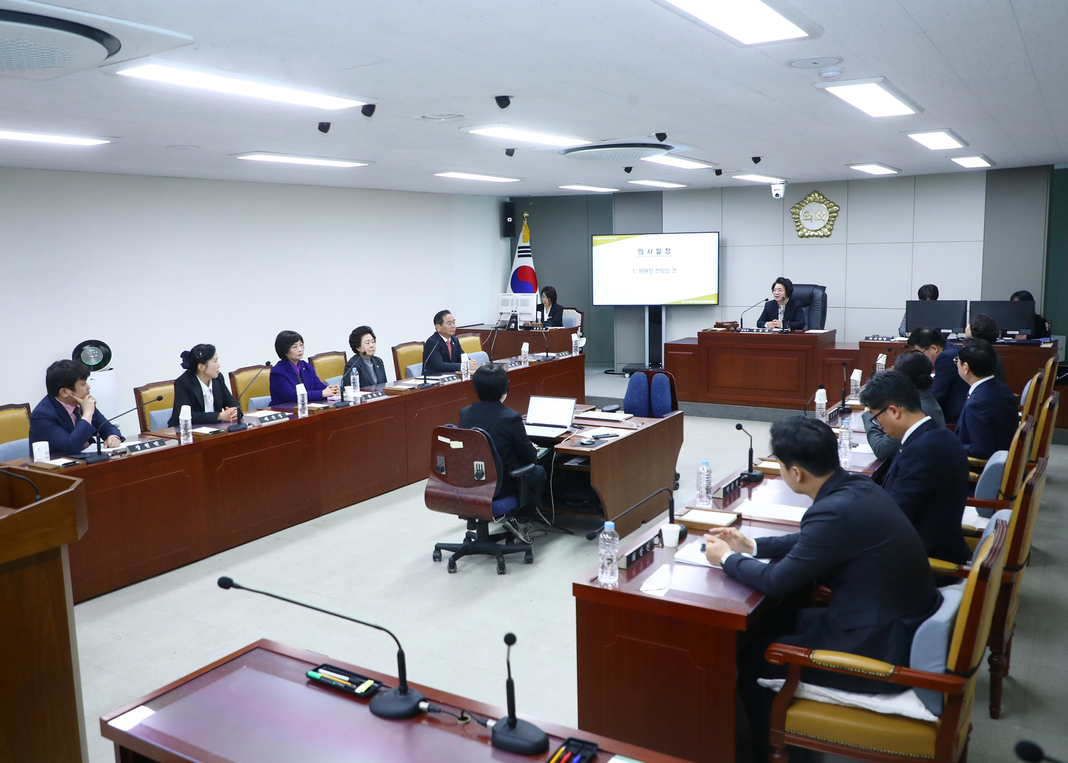 제318회 정례회 예산결산특별위원회 - 3