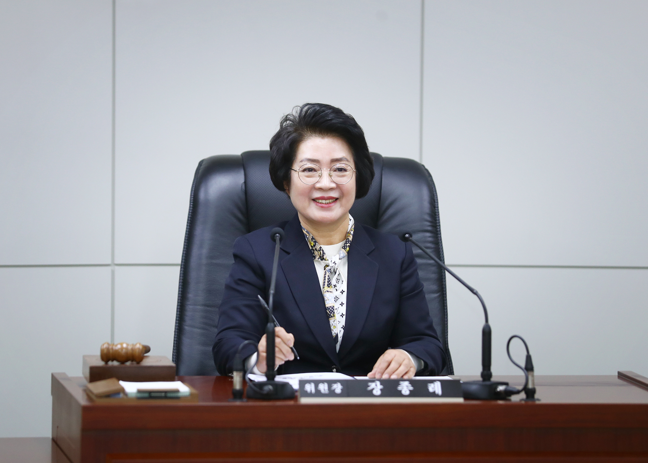 제318회 정례회 예산결산특별위원회 - 3