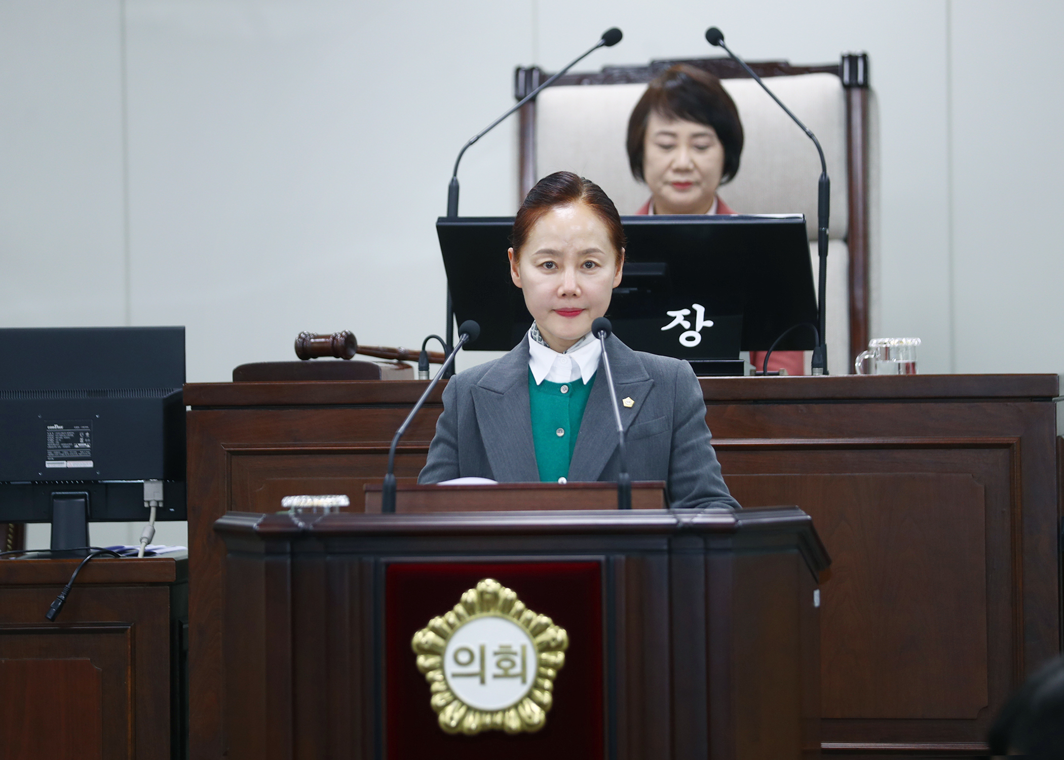 제318회 정례회 구정질문 - 2
