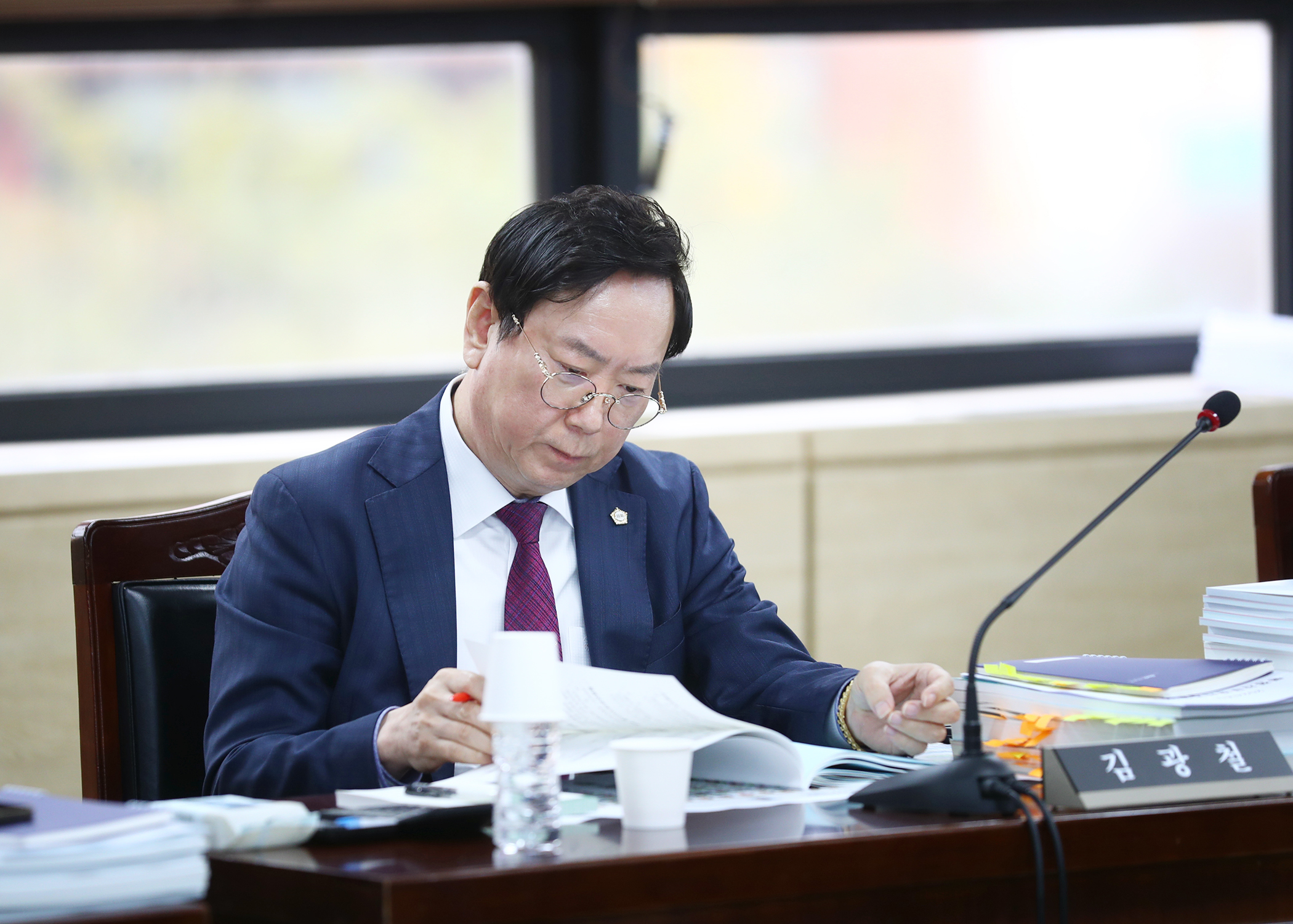 2024행정사무감사 - 5