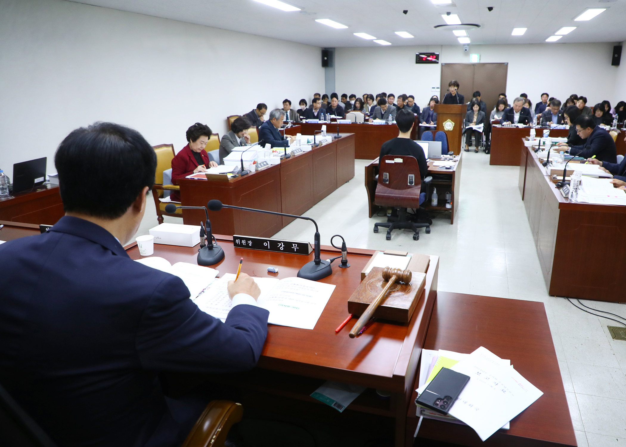 2024행정사무감사 - 11