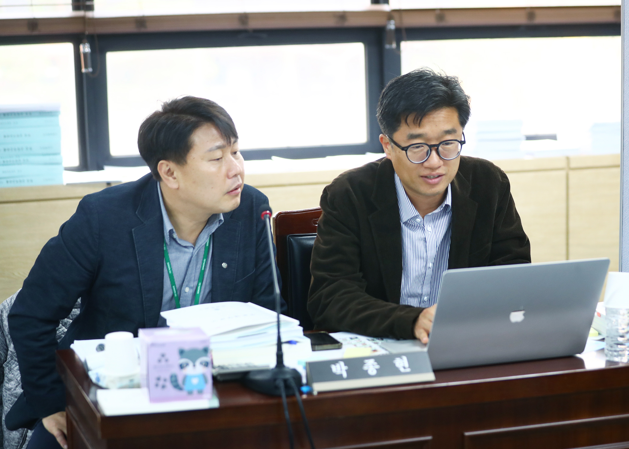 2024행정사무감사 - 2