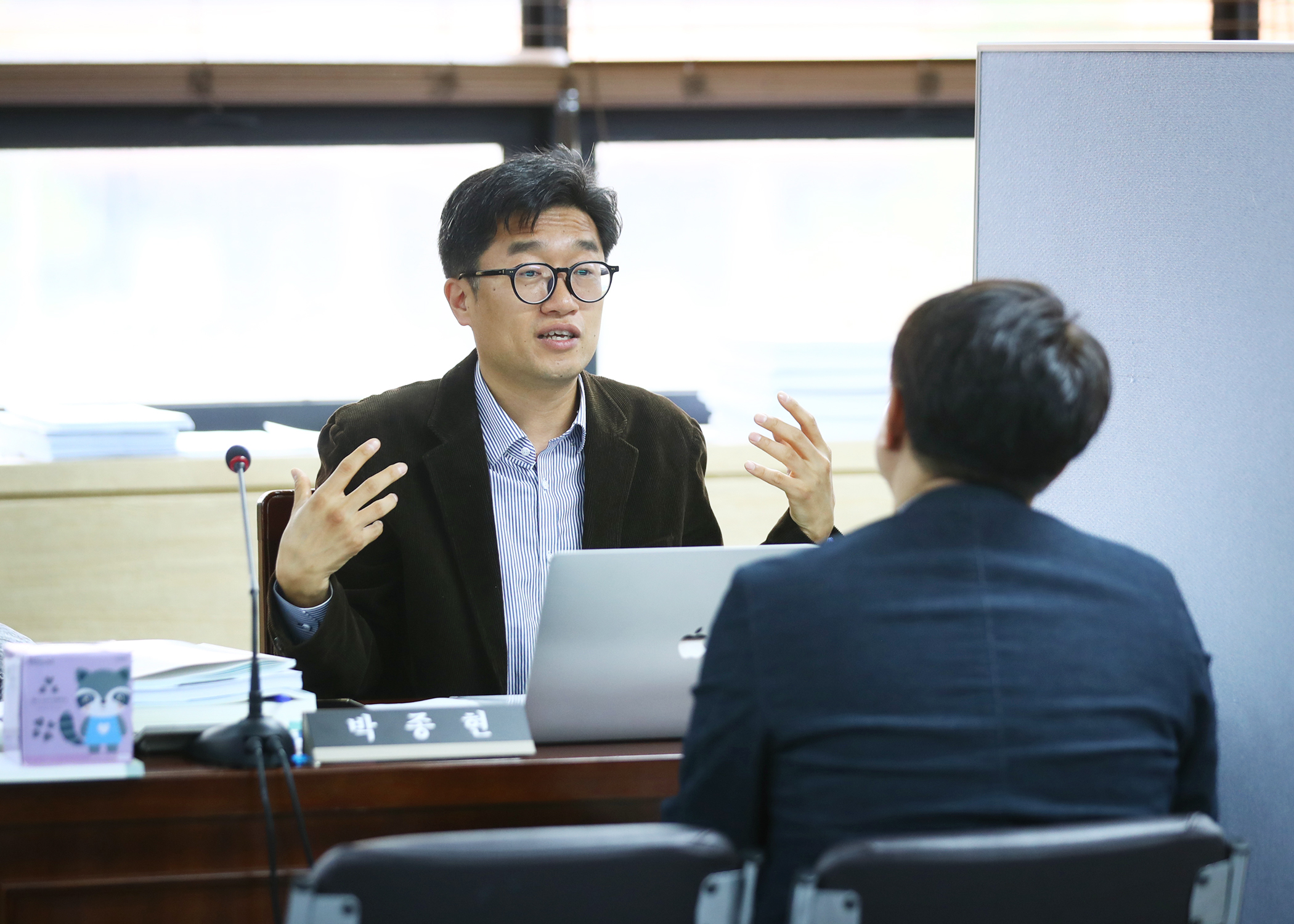 2024행정사무감사 - 3