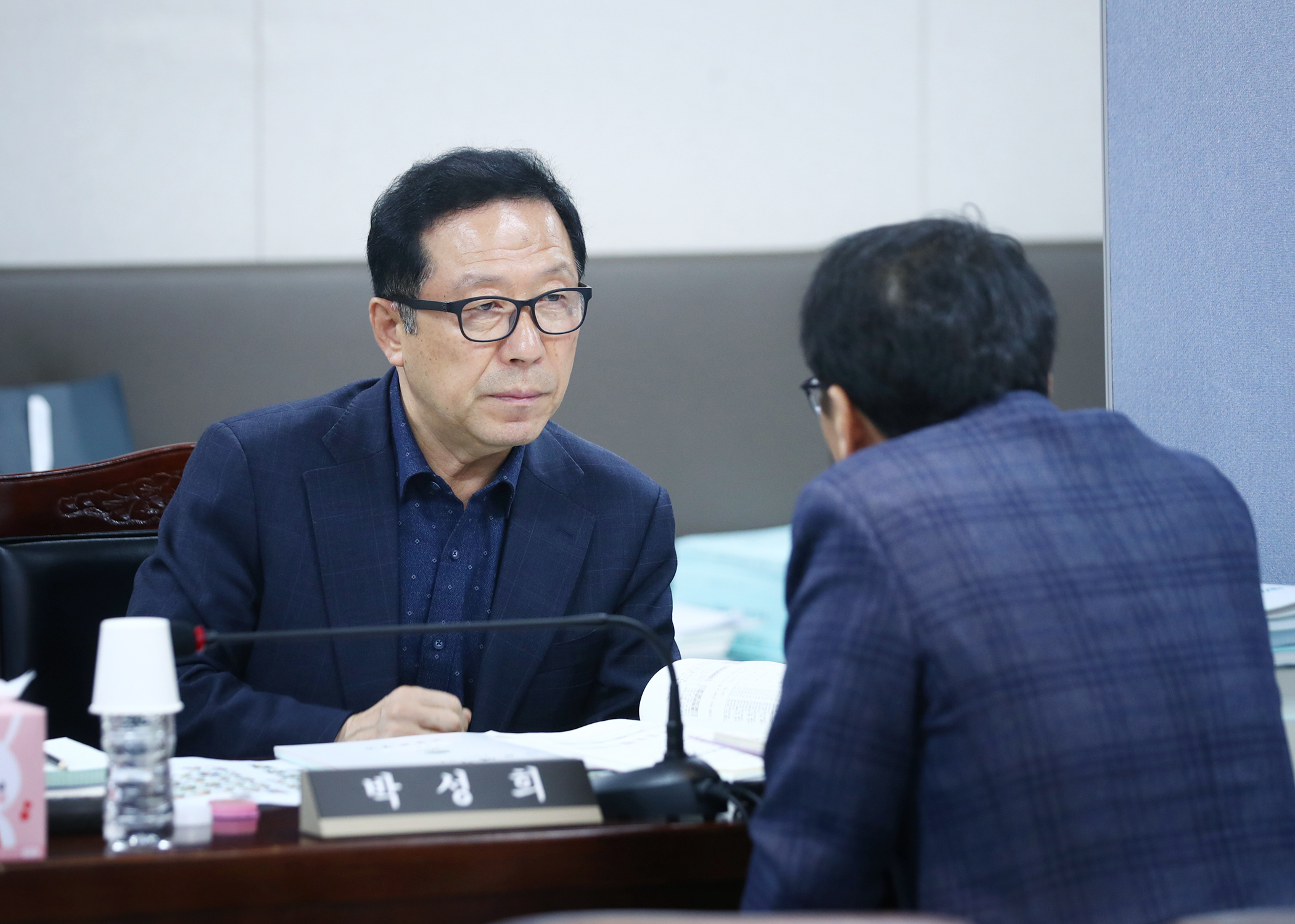 2024행정사무감사 - 15