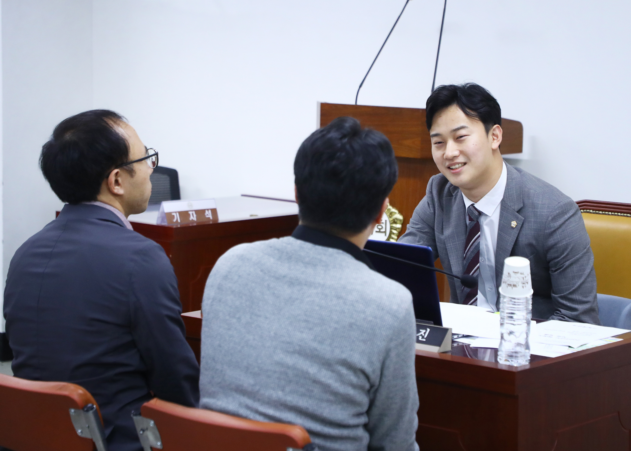 2024행정사무감사 - 24