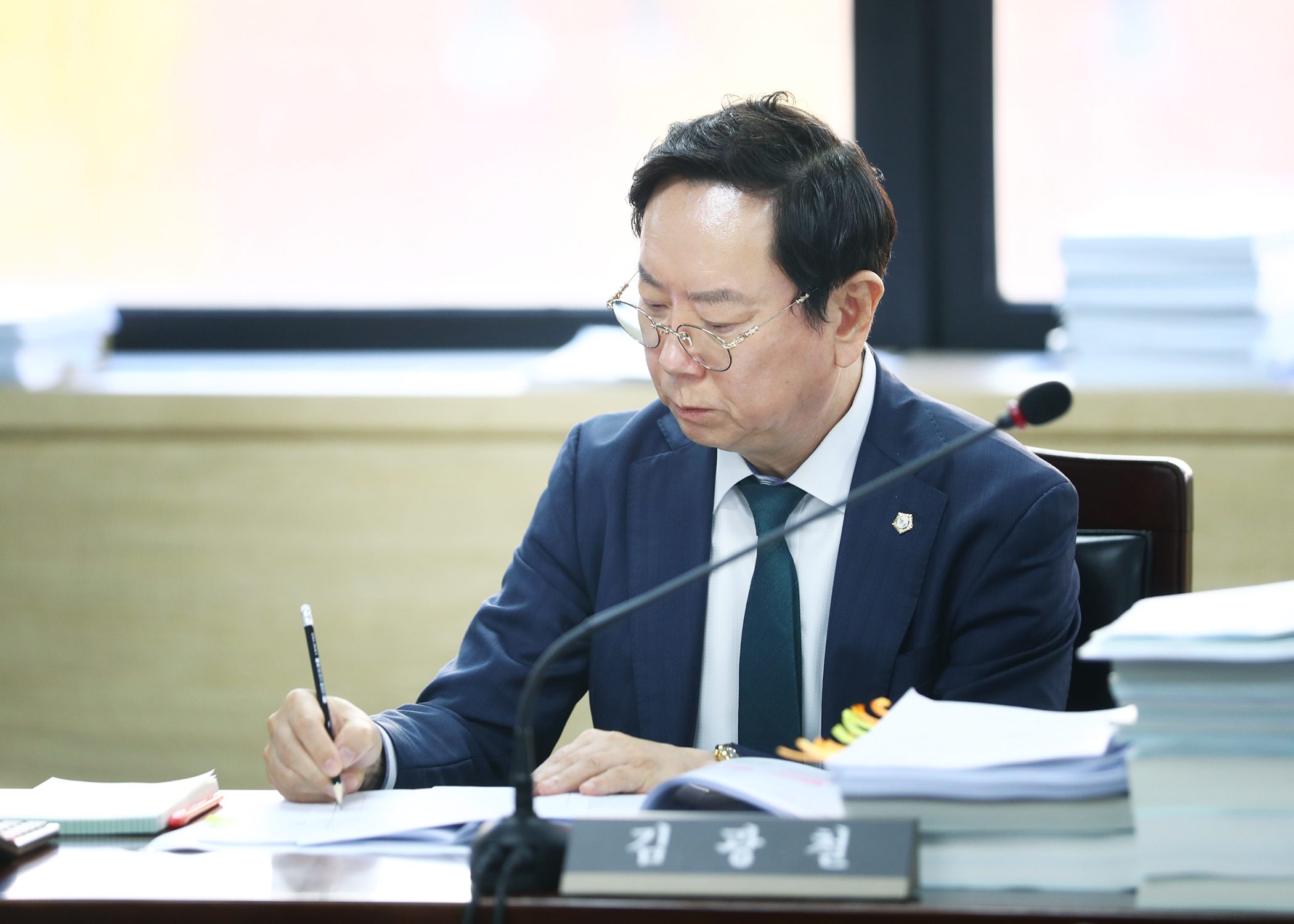2024행정사무감사 - 3