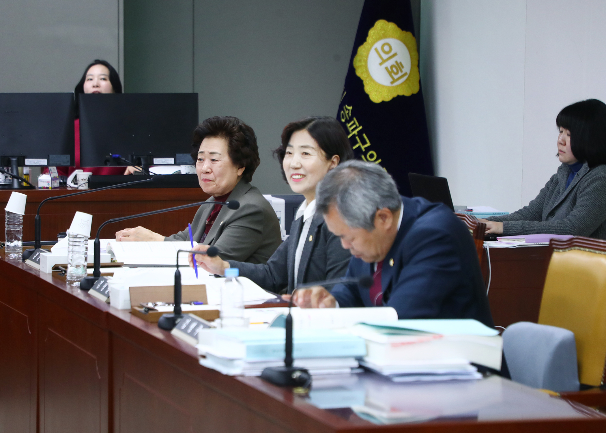 2024행정사무감사 - 8