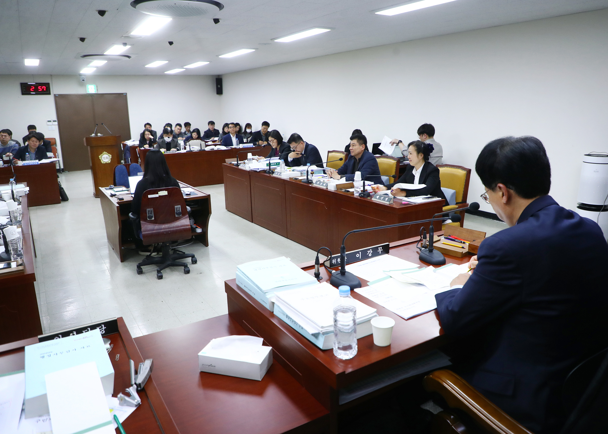 2024행정사무감사 - 4