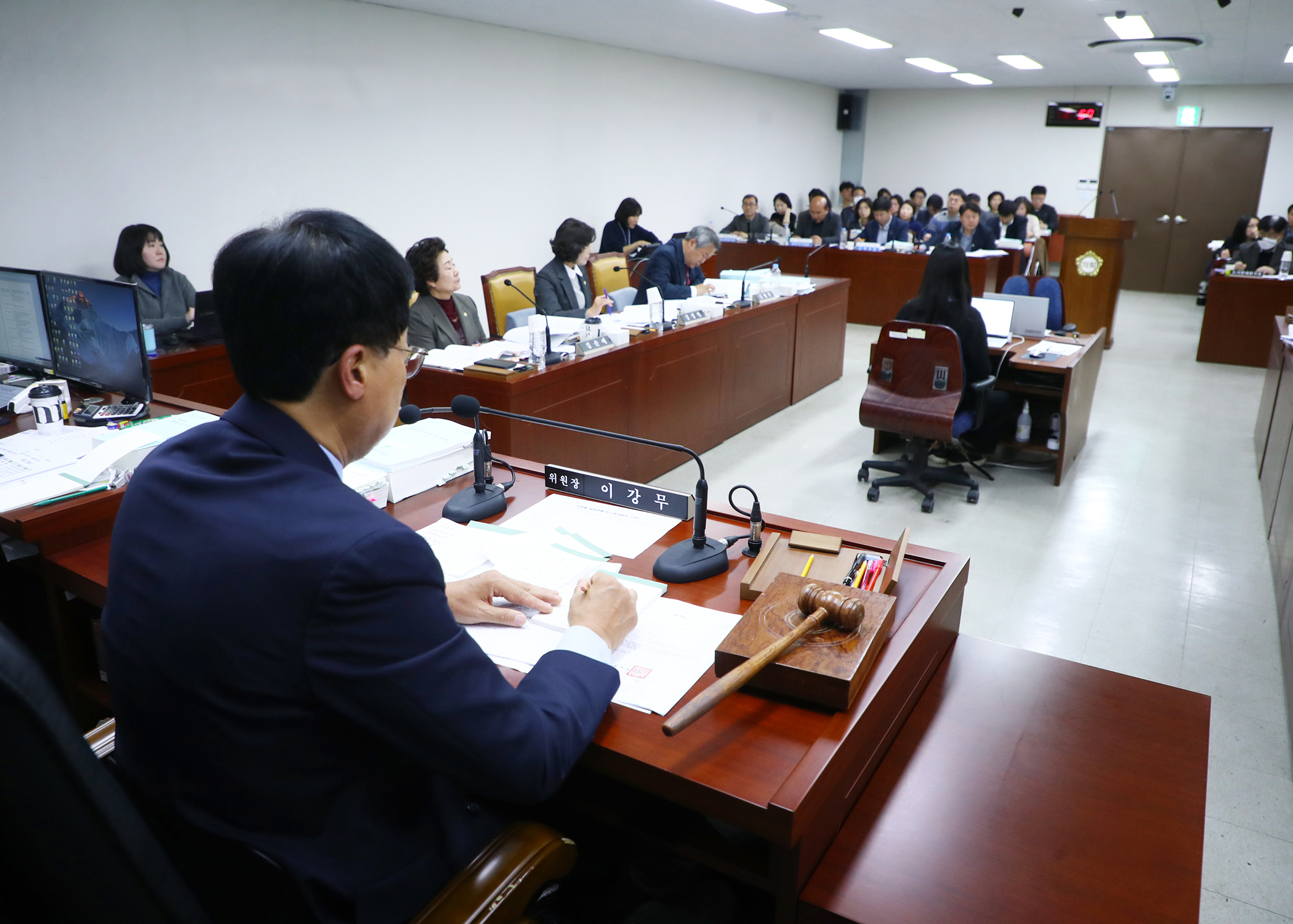 2024행정사무감사 - 5