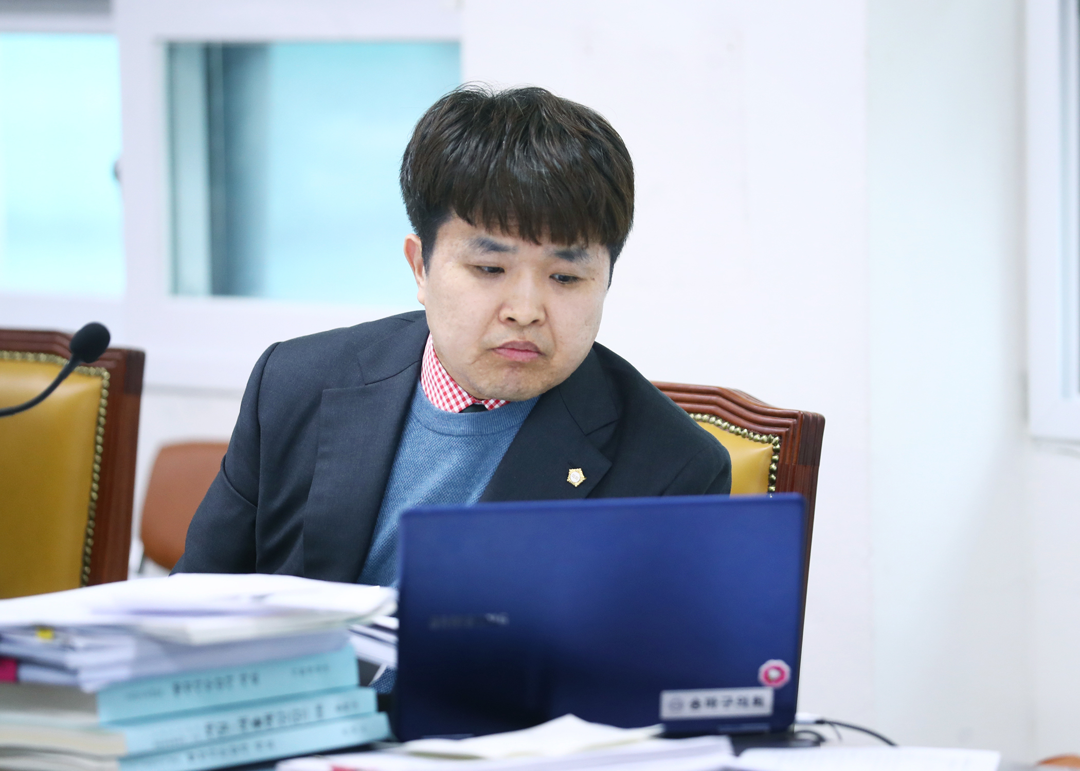 2024행정사무감사 - 8