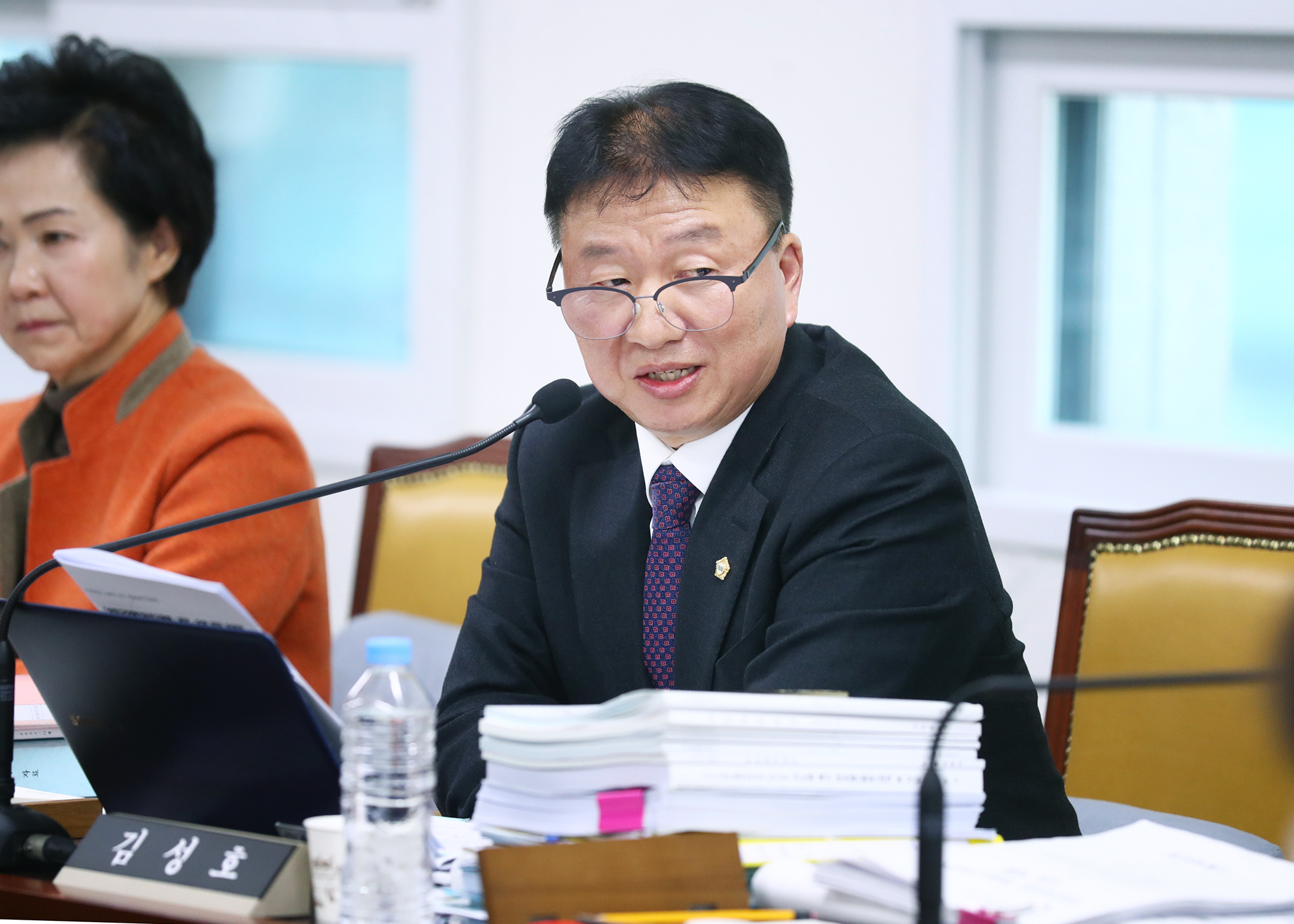 2024행정사무감사 - 10