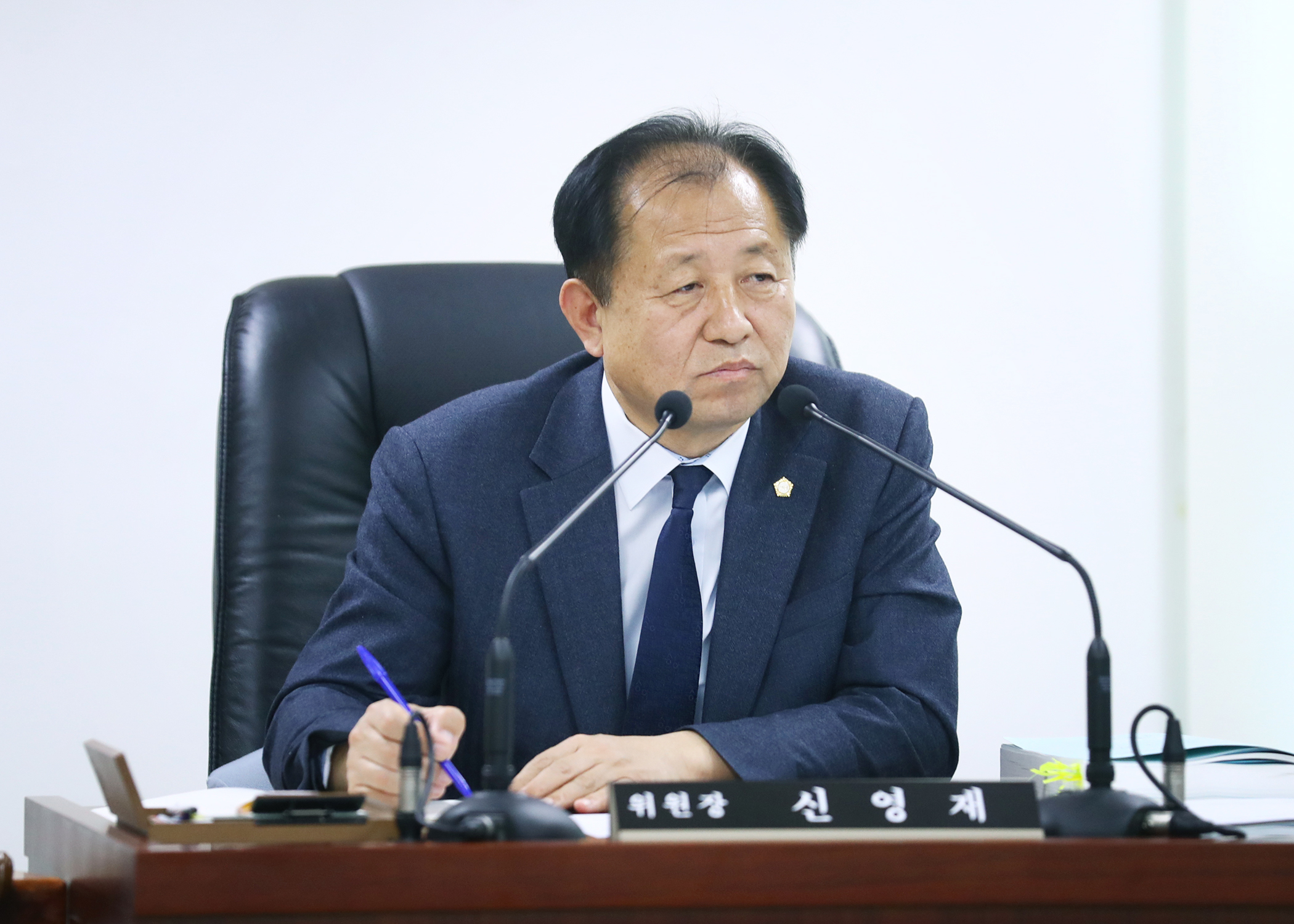 2024행정사무감사 - 7