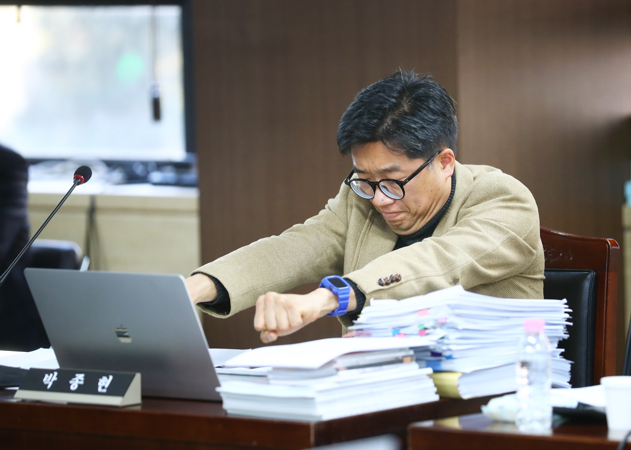 2024행정사무감사 - 2