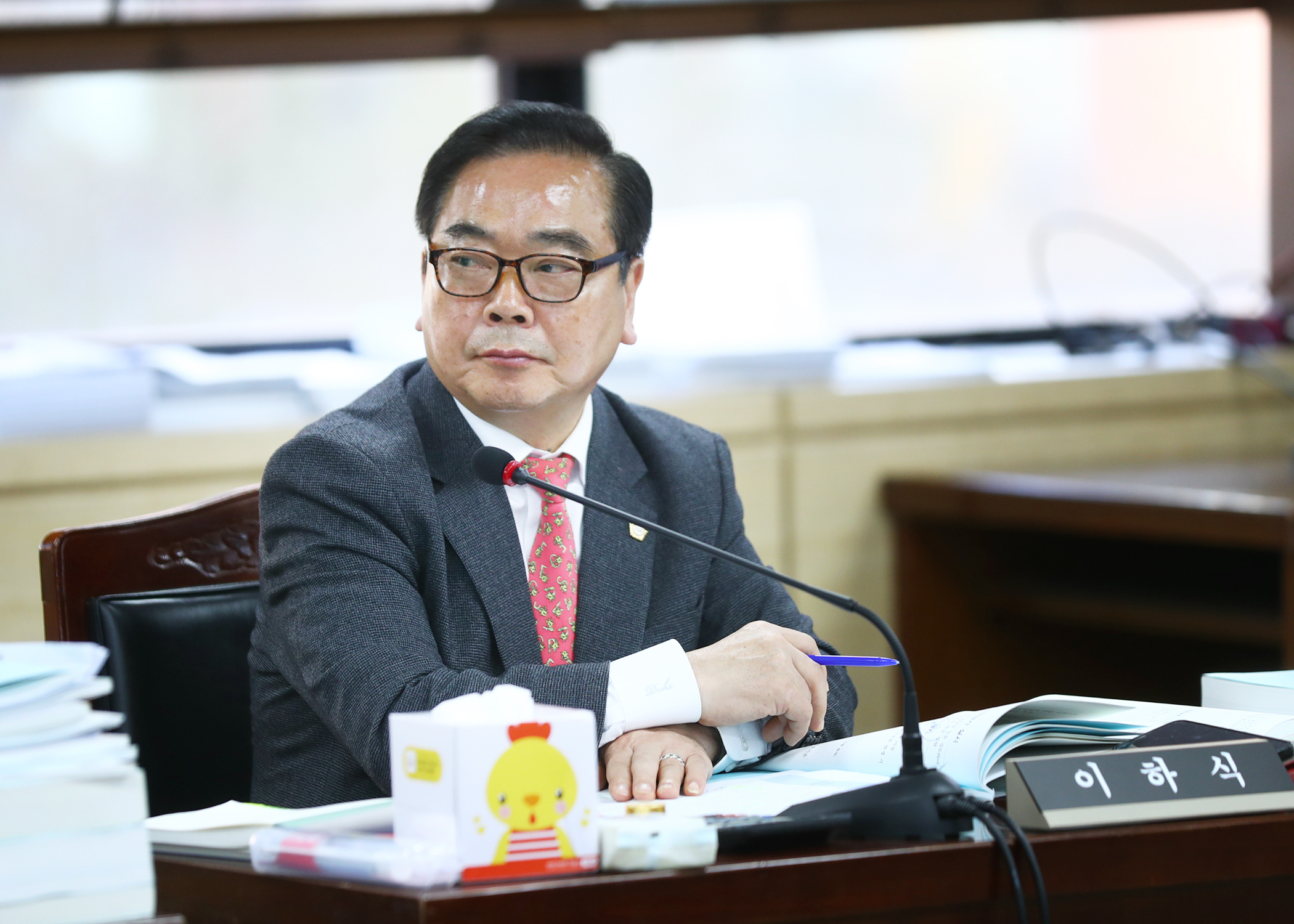 2024행정사무감사 - 12
