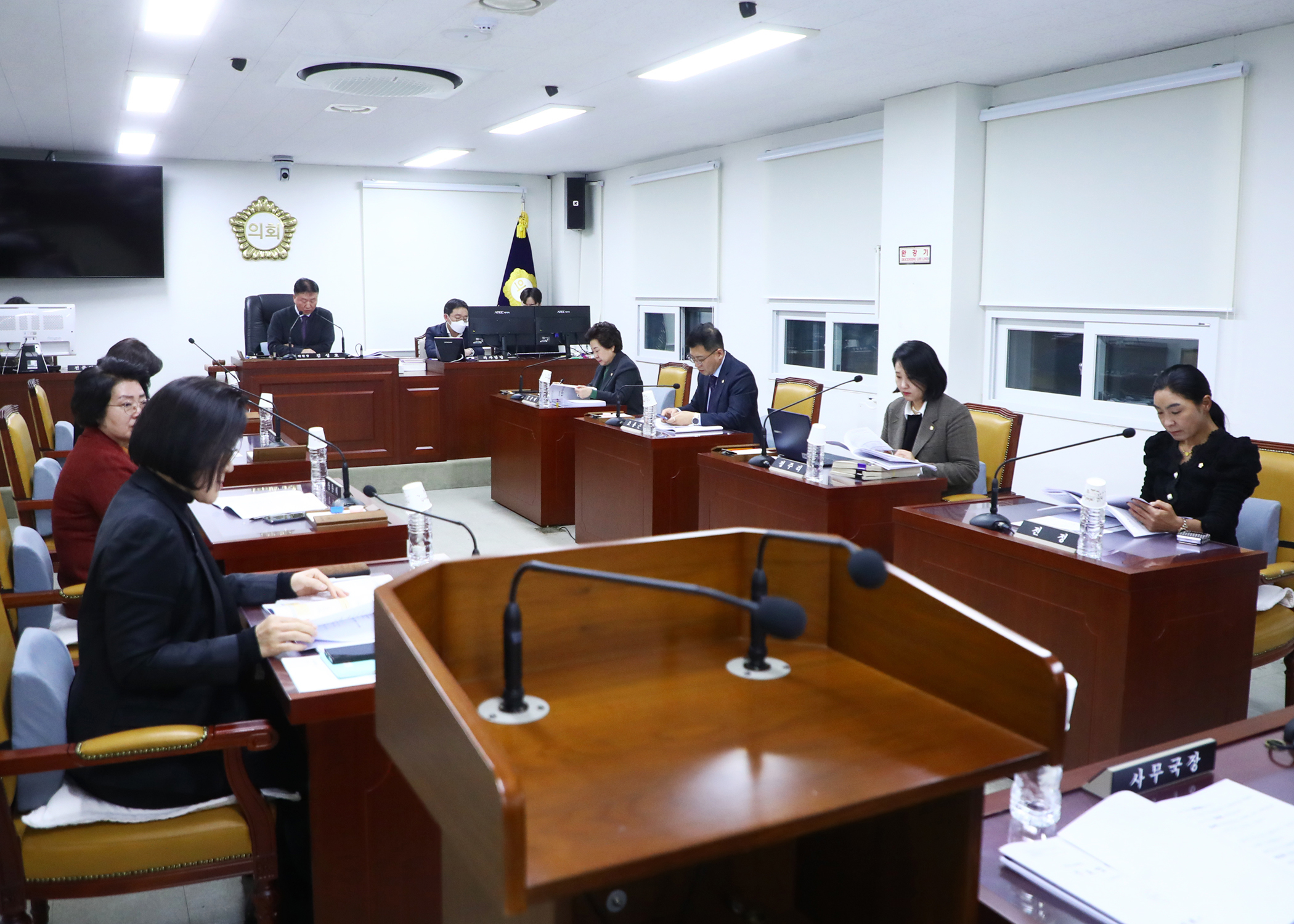 2024행정사무감사 - 7