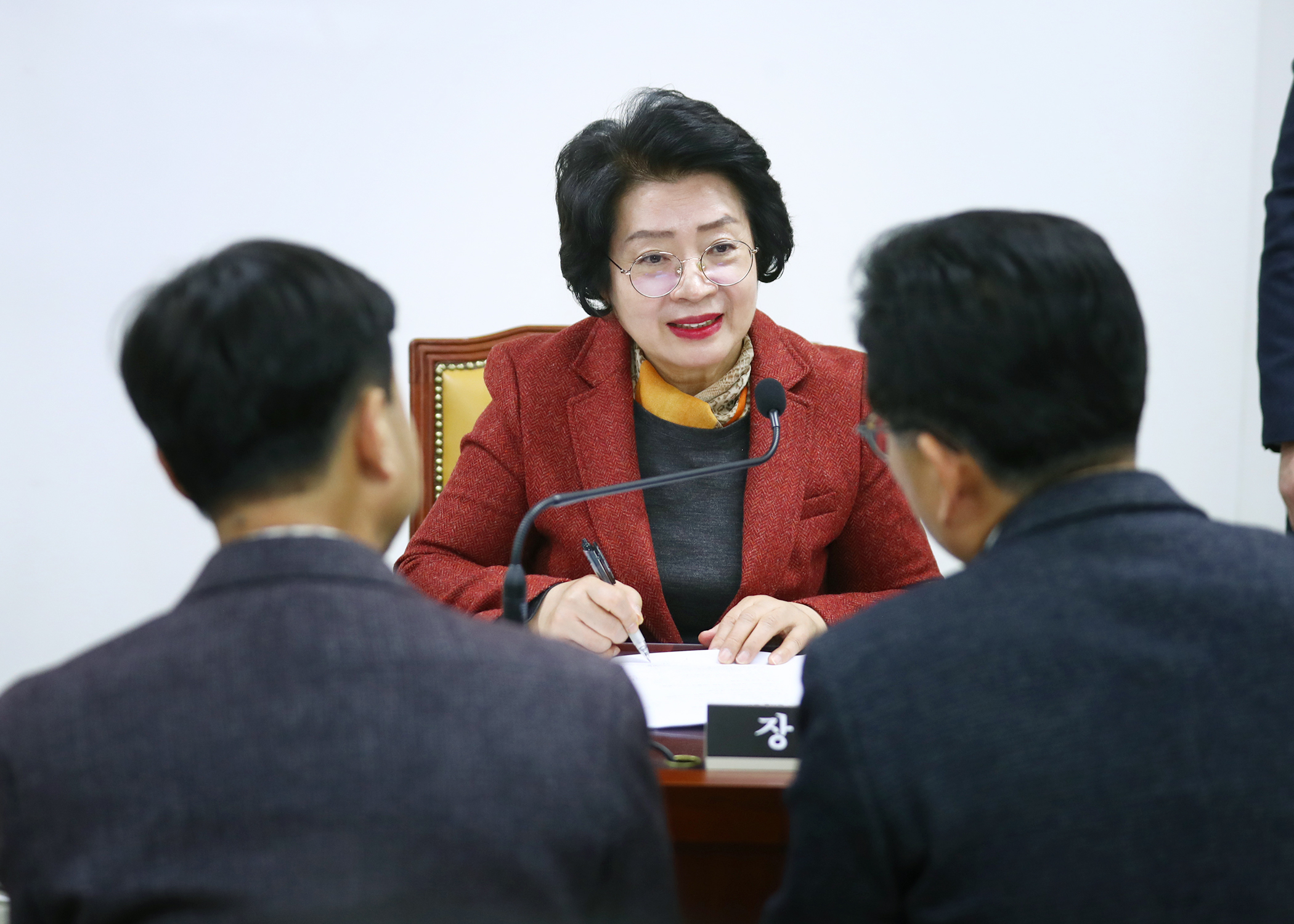 2024행정사무감사 - 10