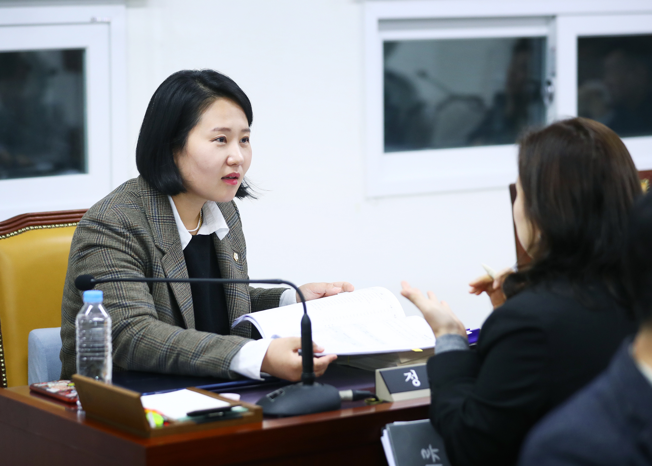 2024행정사무감사 - 12