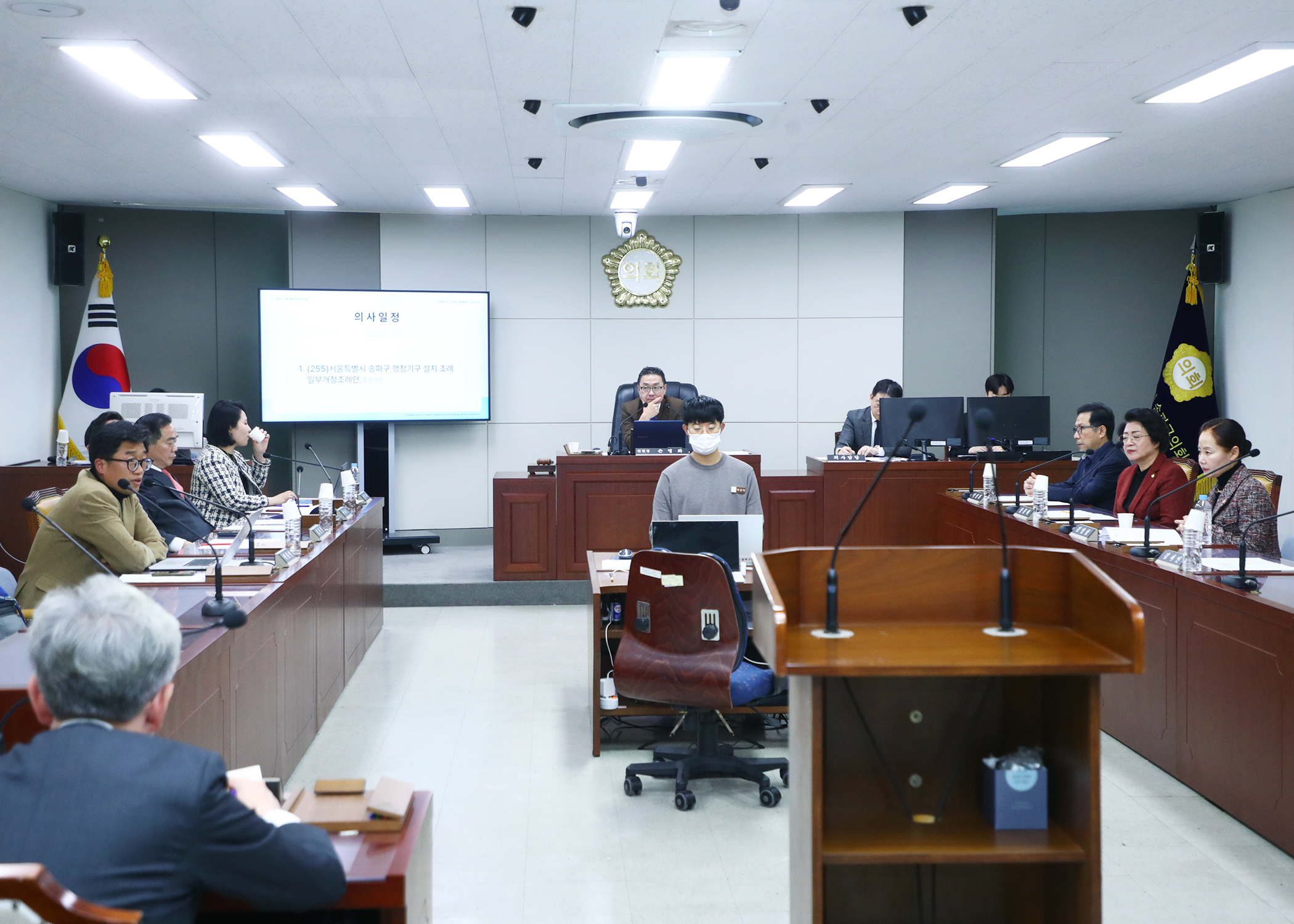 제318회 정례회 행정교육위원회 - 2