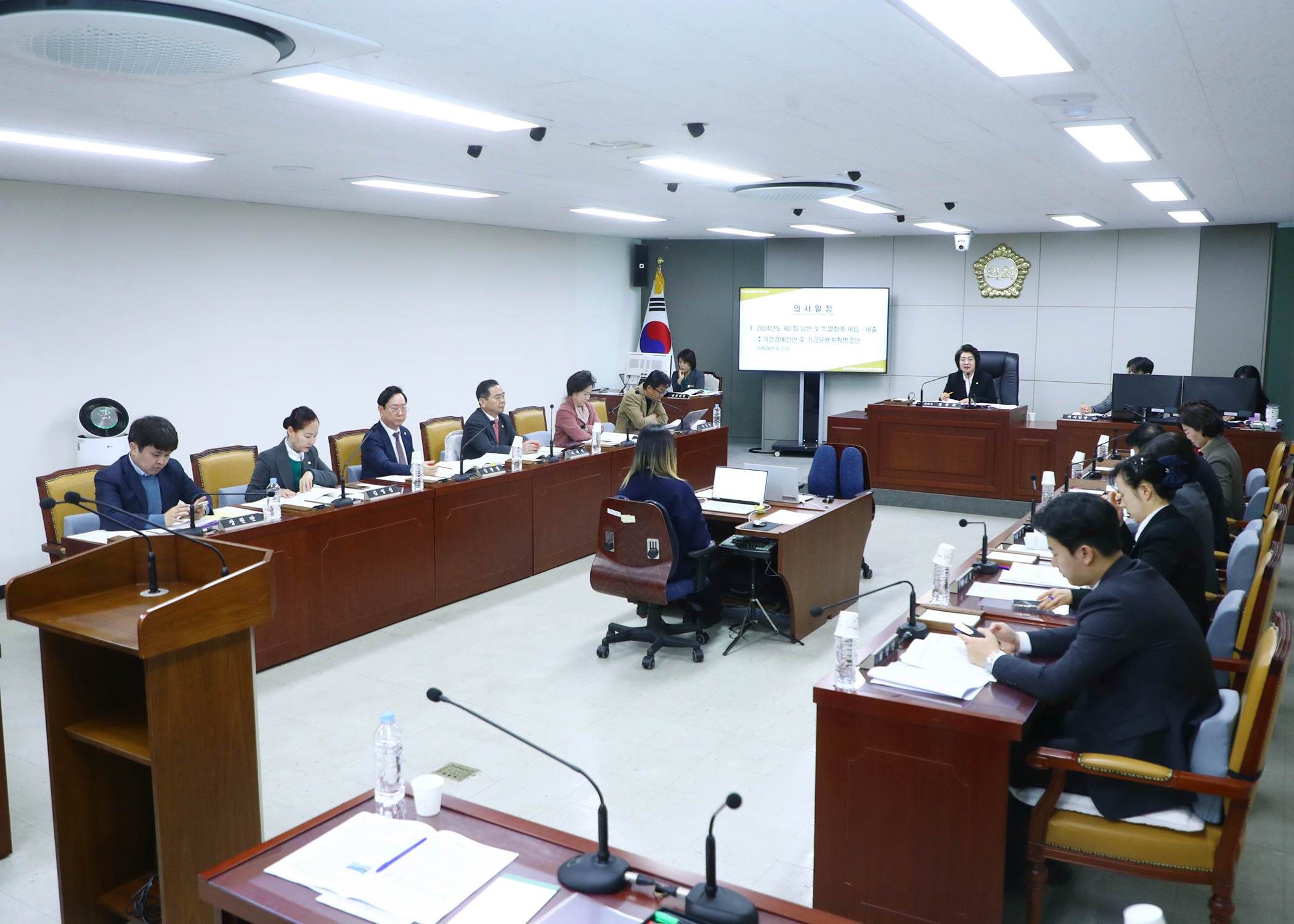 제318회 정례회 예산결산특별위원회 - 2