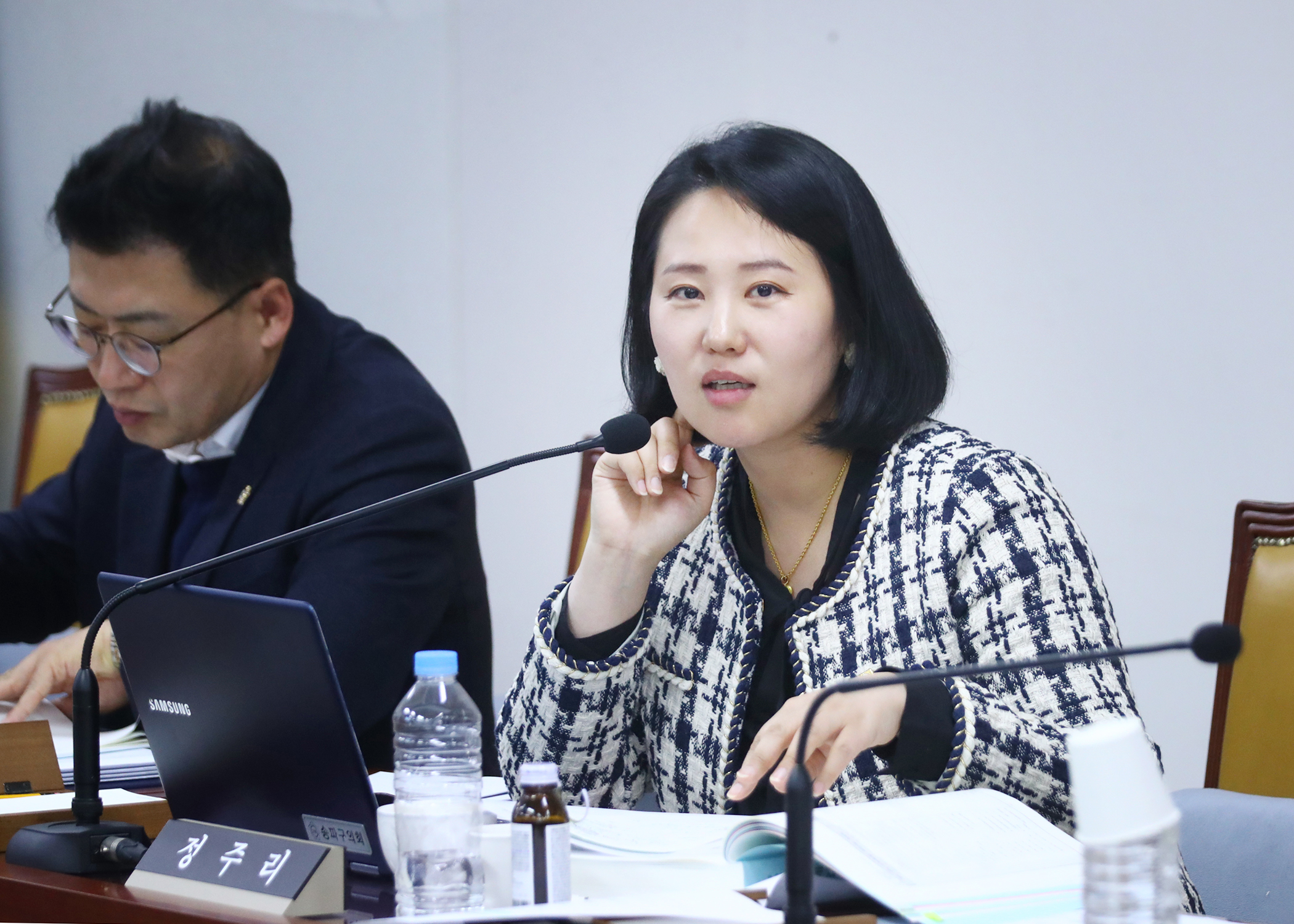 제318회 정례회 운영위원회 - 9