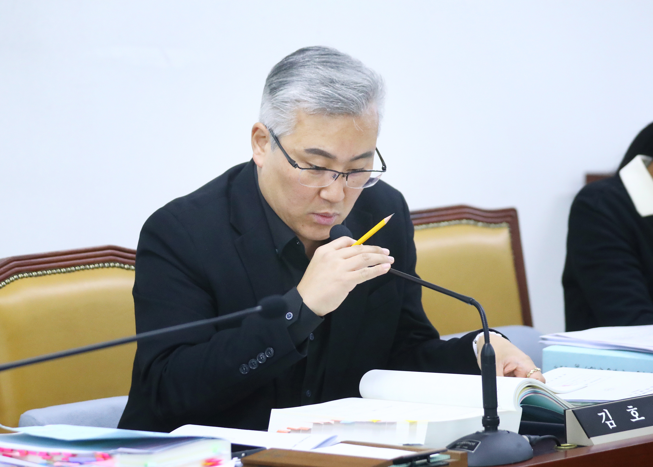 제318회 정례회 재정복지위원회 - 8