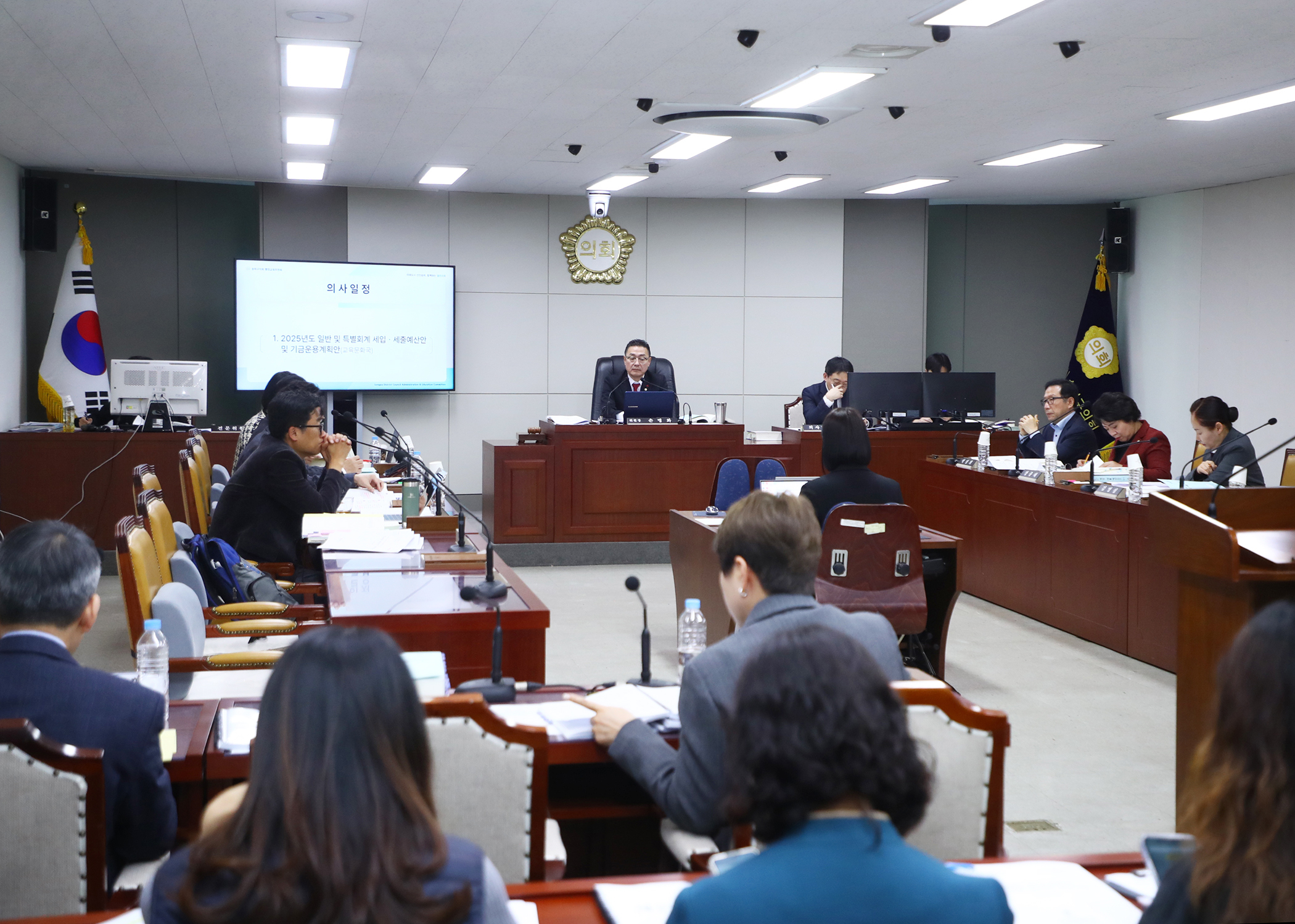제318회 정례회 행정교육위원회 - 3