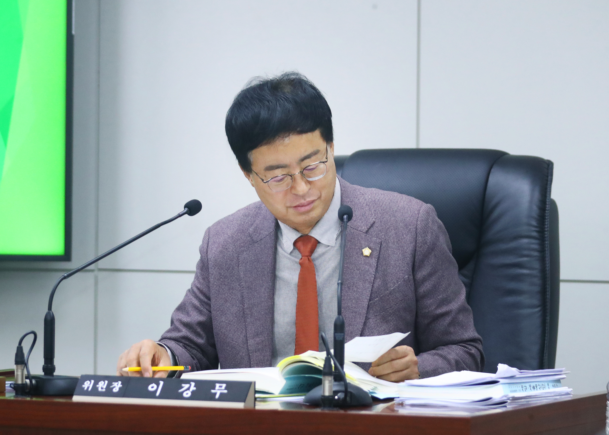 제318회 정례회 도시건설위원회 - 2