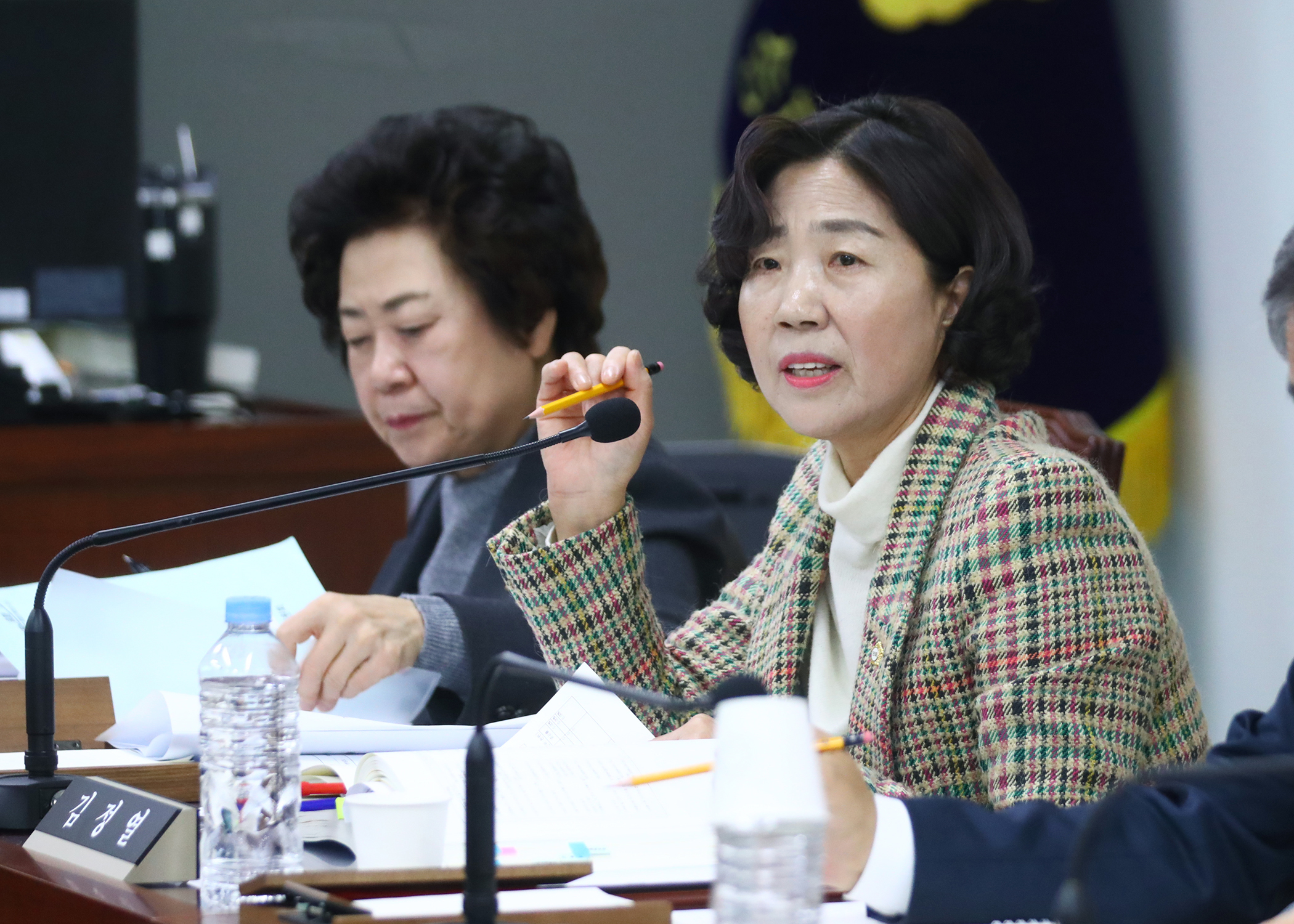 제318회 정례회 도시건설위원회 - 6