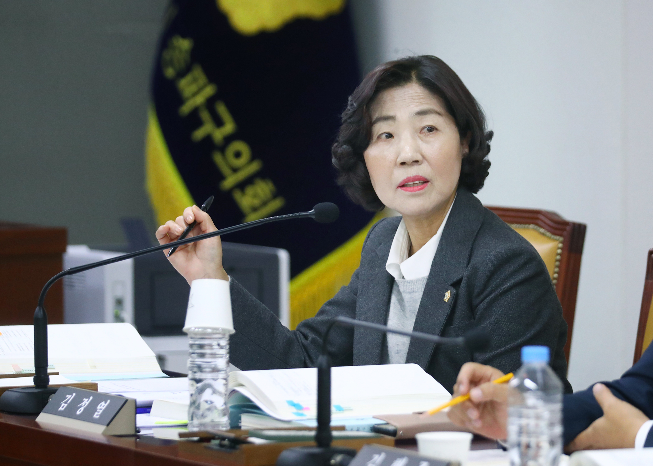 제318회 정례회 도시건설위원회 - 6