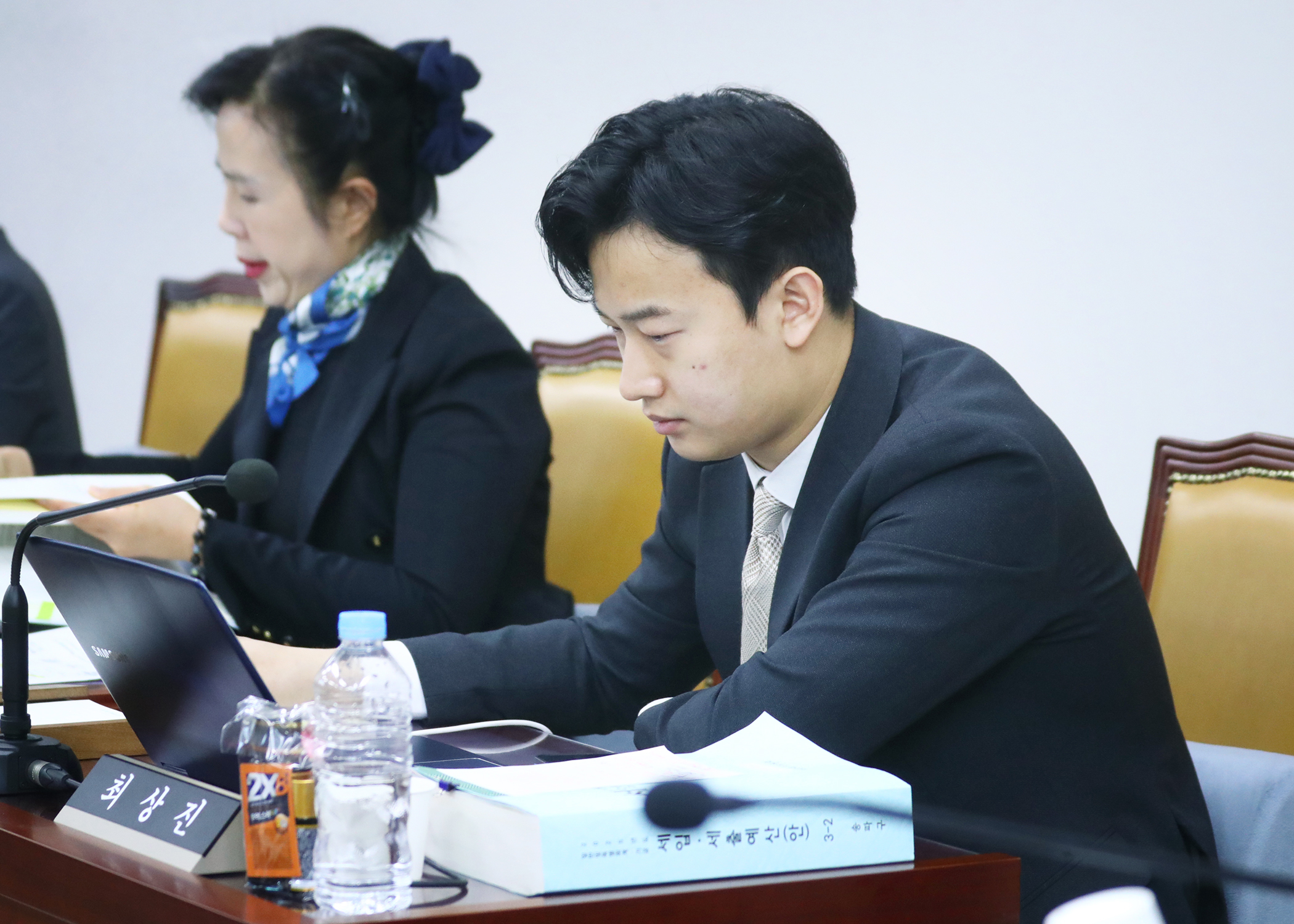 제318회 정례회 예산결산특별위원회 - 10