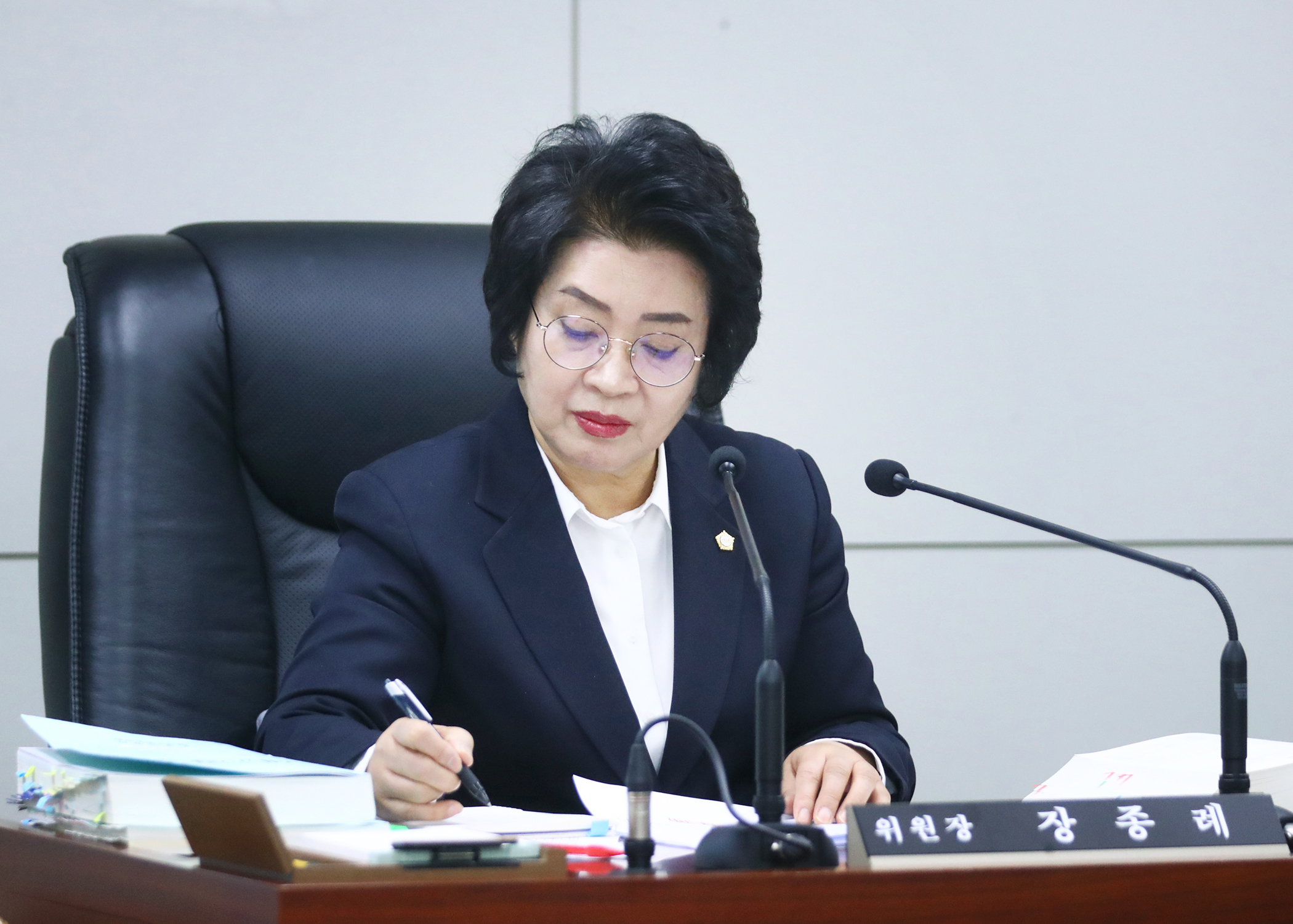 제318회 정례회 예산결산특별위원회 - 9