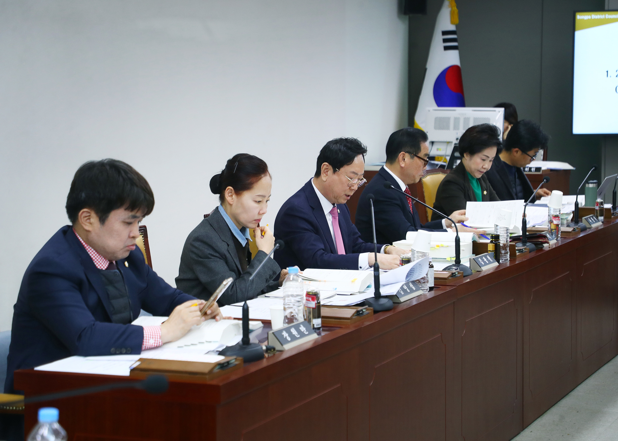 제318회 정례회 예산결산특별위원회 - 19