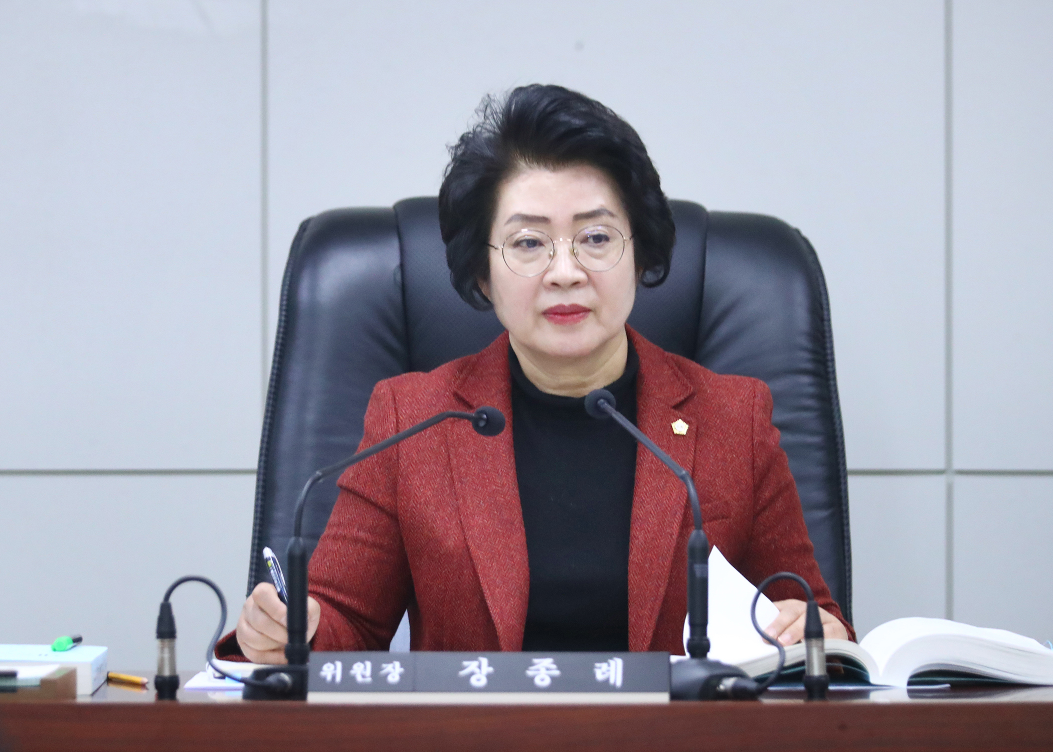 제318회 정례회 예산결산특별위원회 - 10