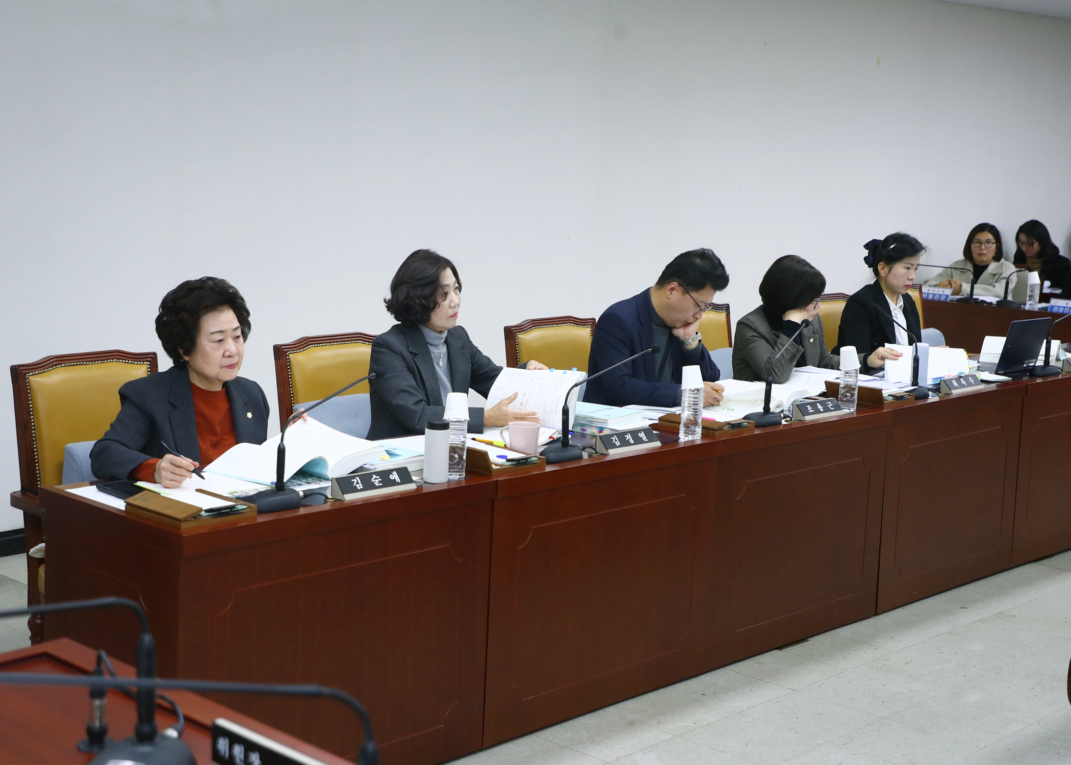 제318회 정례회 예산결산특별위원회 - 8