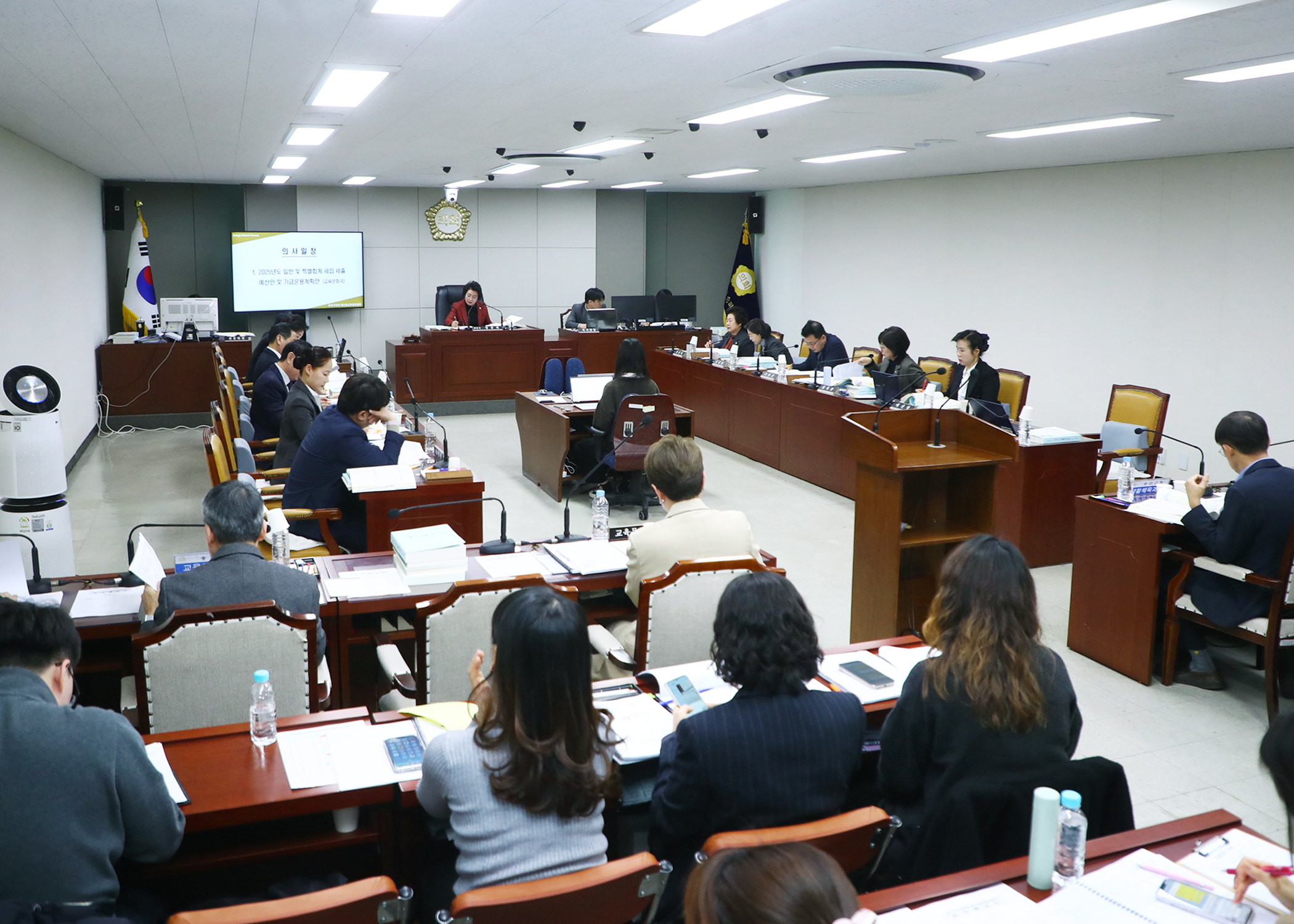 제318회 정례회 예산결산특별위원회 - 11
