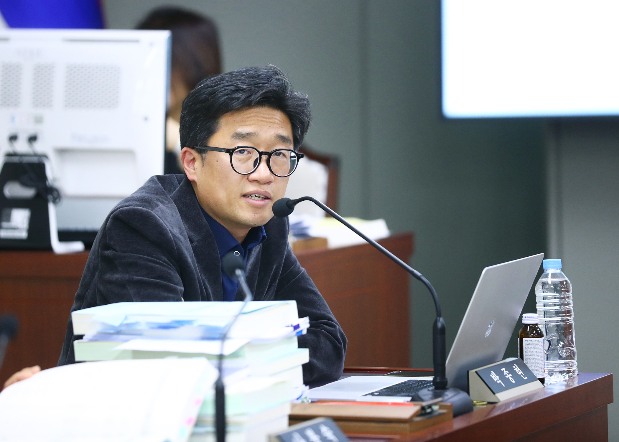 제318회 정례회 예산결산특별위원회 - 5