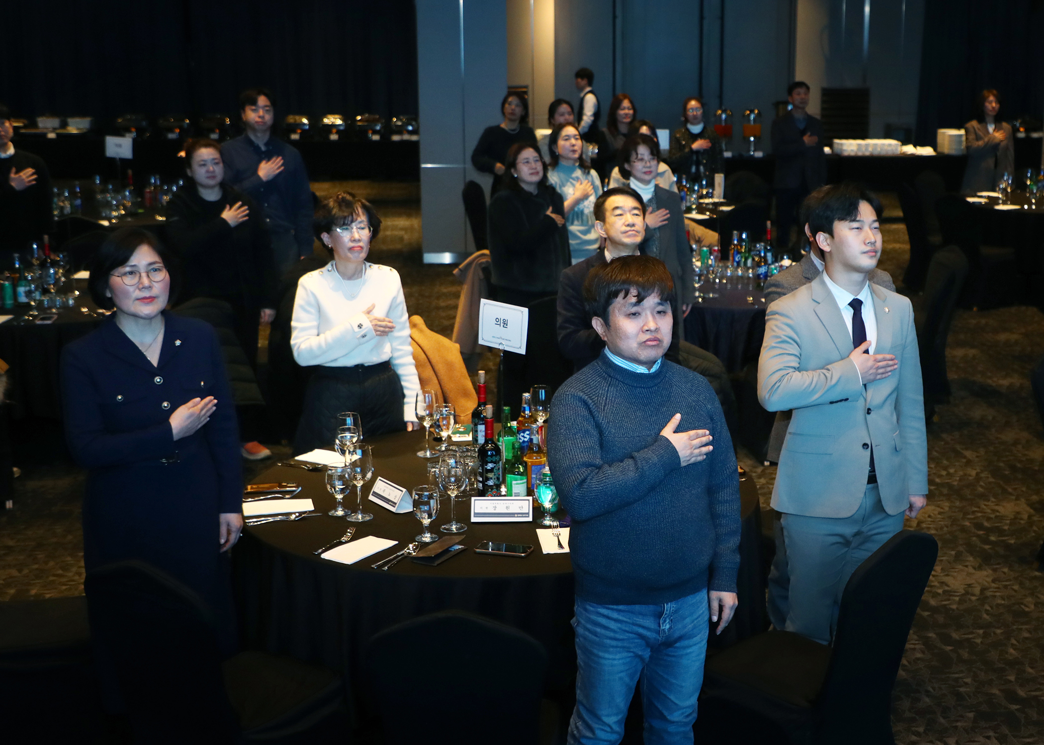 2024년 송파구의회 의원간담회 - 2